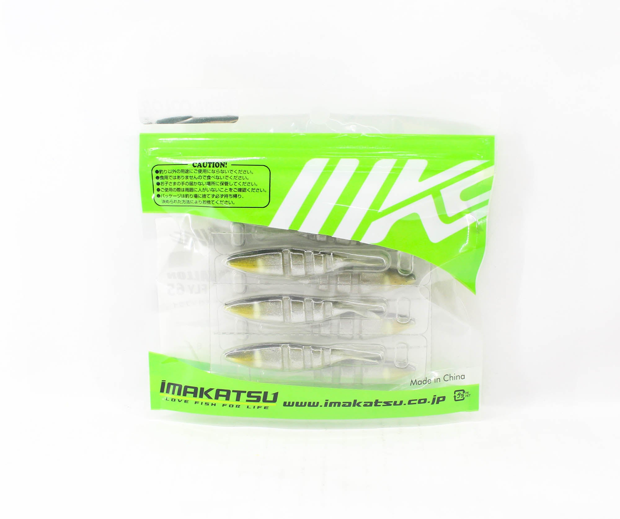 Imakatsu Soft Lure Javallon Fly 65mm 8/pack S-228 (7705)