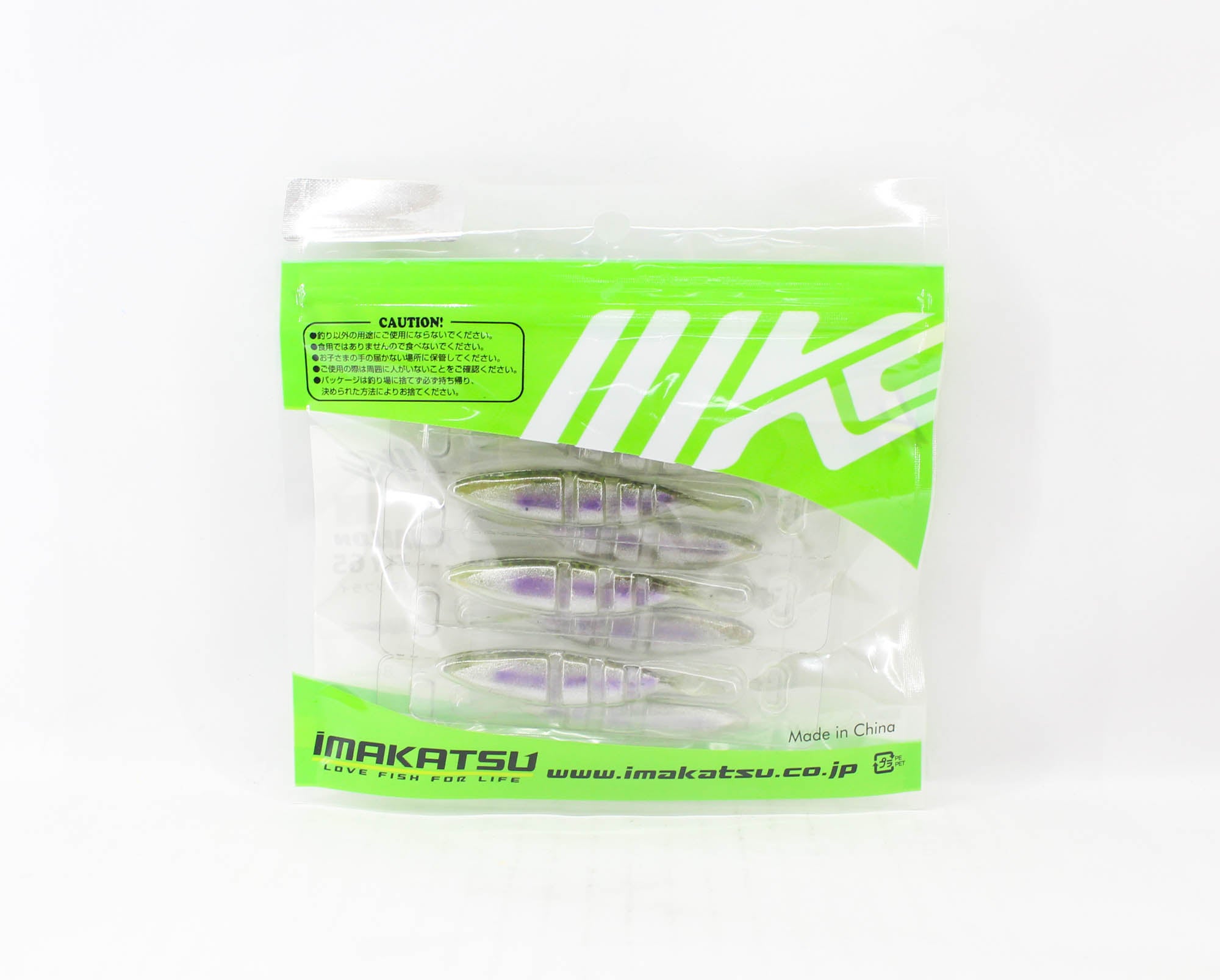 Imakatsu Soft Lure Javallon Fly 65mm 8/pack S-229 (7712)