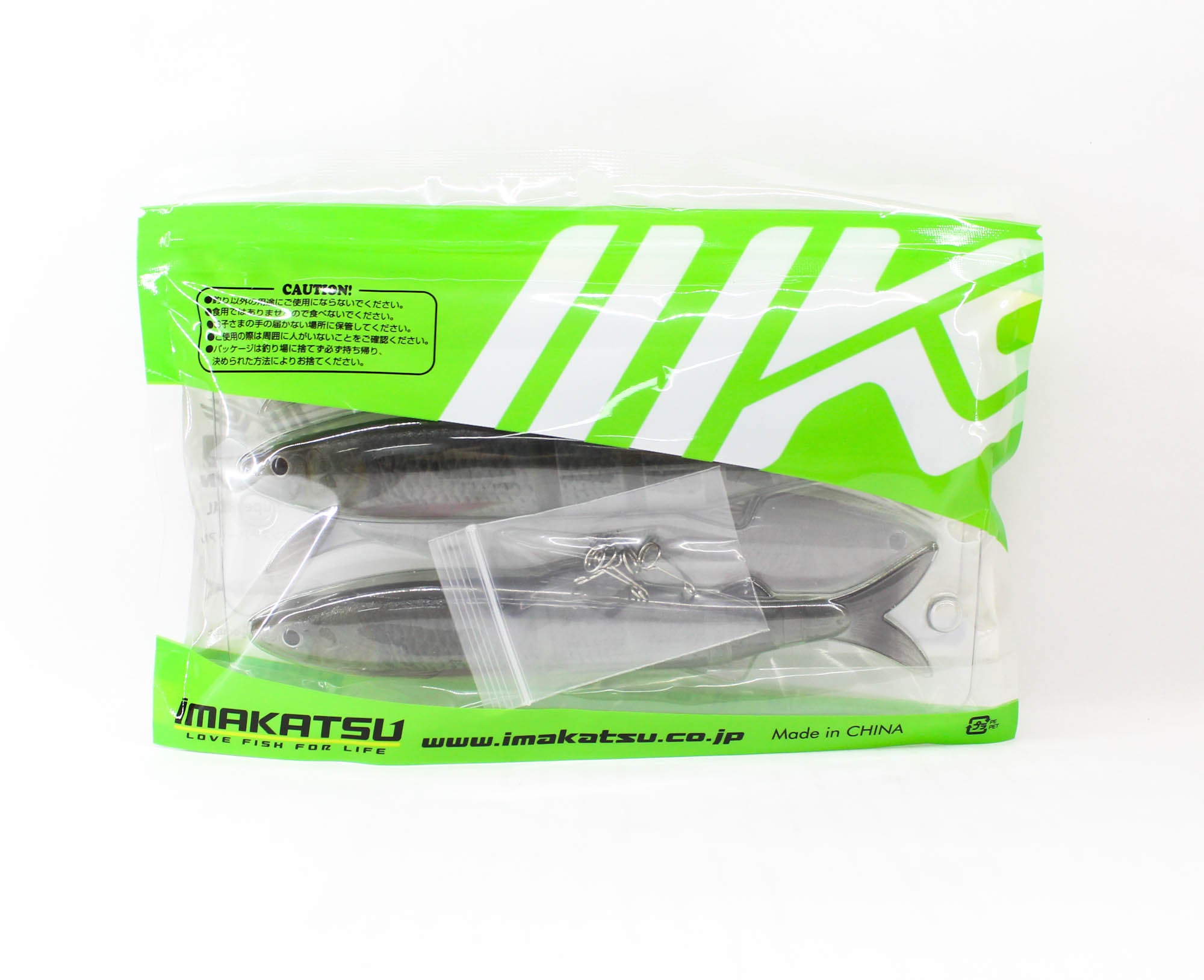 Imakatsu Soft Lure Javallon 150mm 3DR 4/pack S-576 (8191)