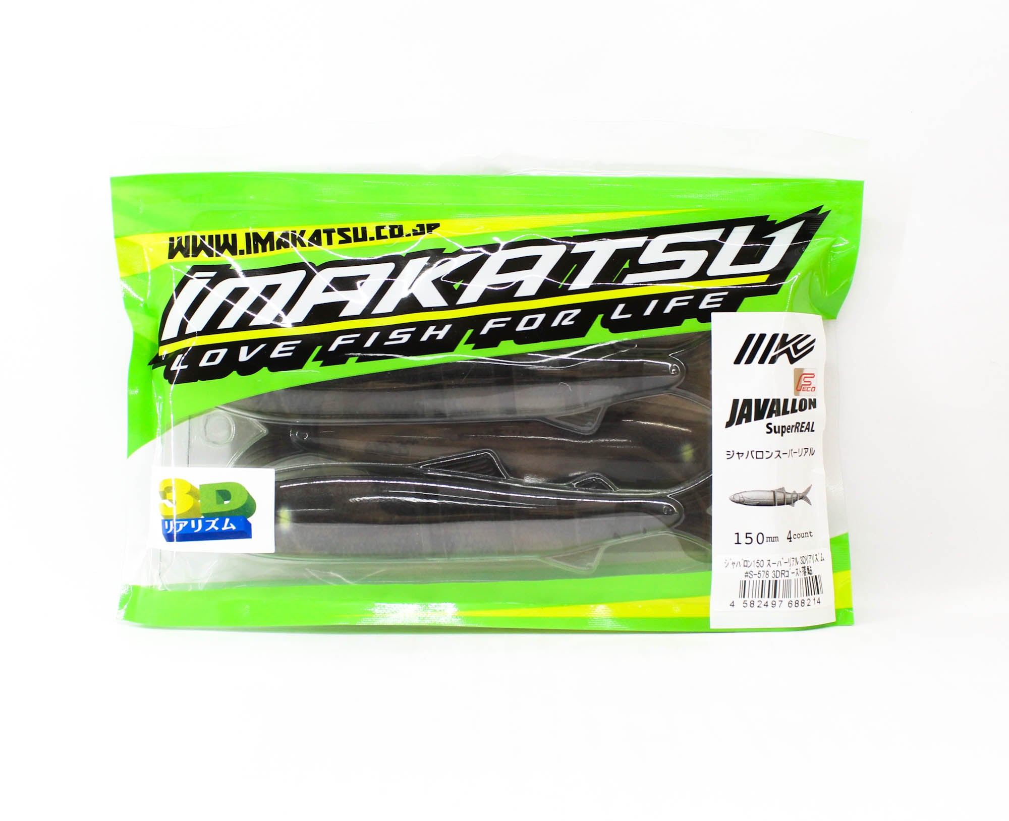 Imakatsu Soft Lure Javallon 150mm 3DR 4/pack S-578 (8214)