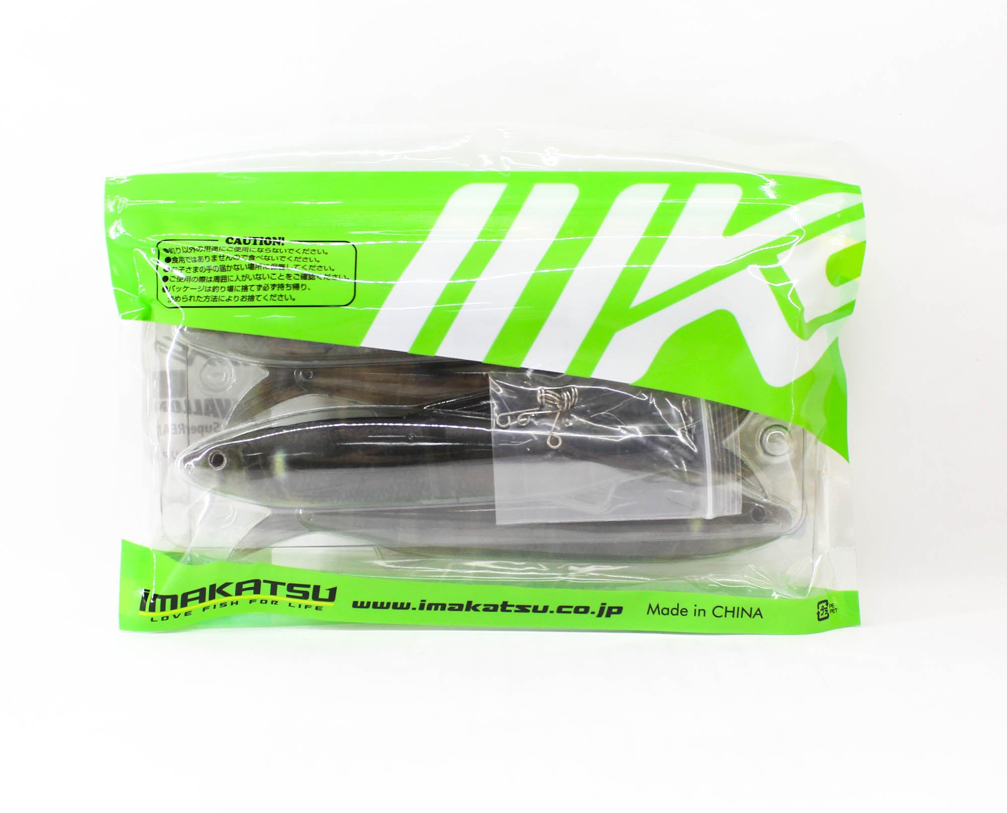 Imakatsu Soft Lure Javallon 150mm 3DR 4/pack S-578 (8214)