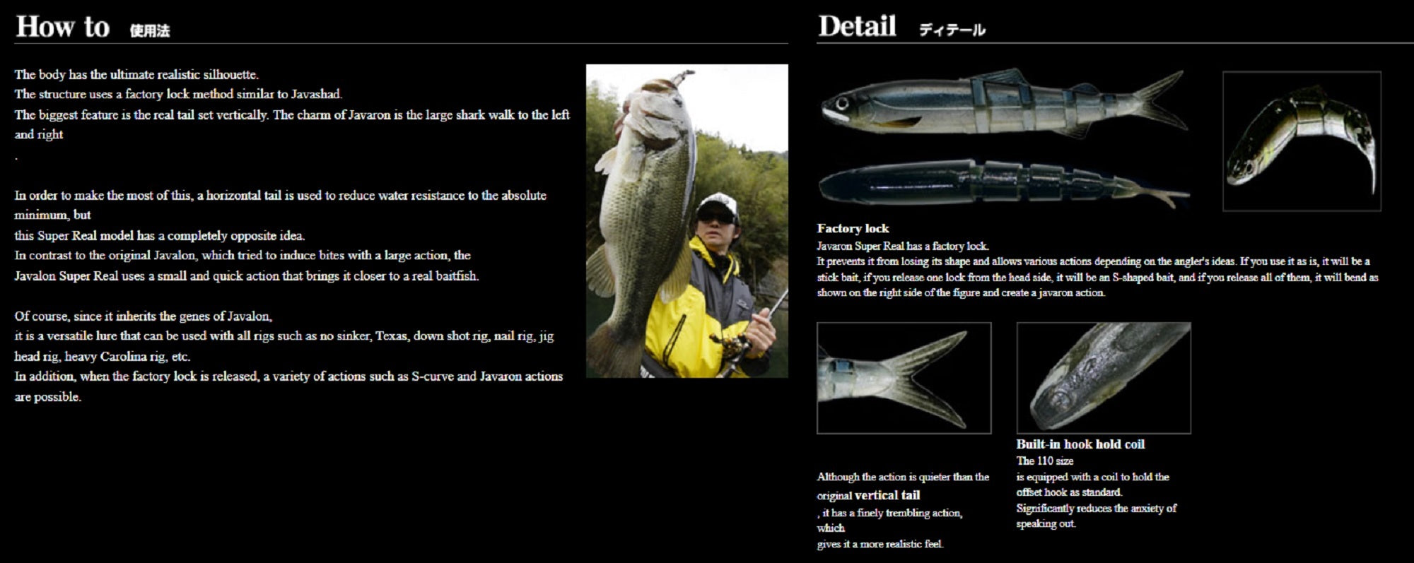 Imakatsu Soft Lure Javallon 150mm 3DR 4/pack S-485 (8238)