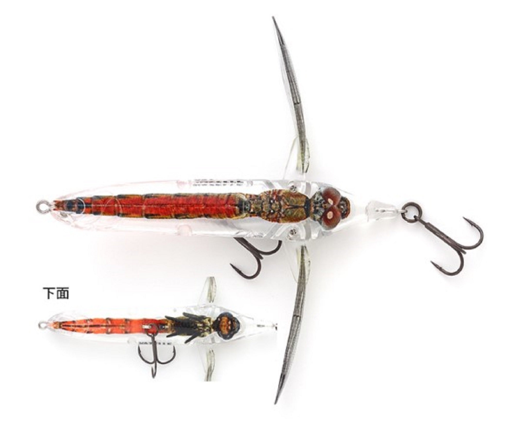 Imakatsu Aventa Vazelle 80 mm 6.6 grams Floating Lure 927 (0411)