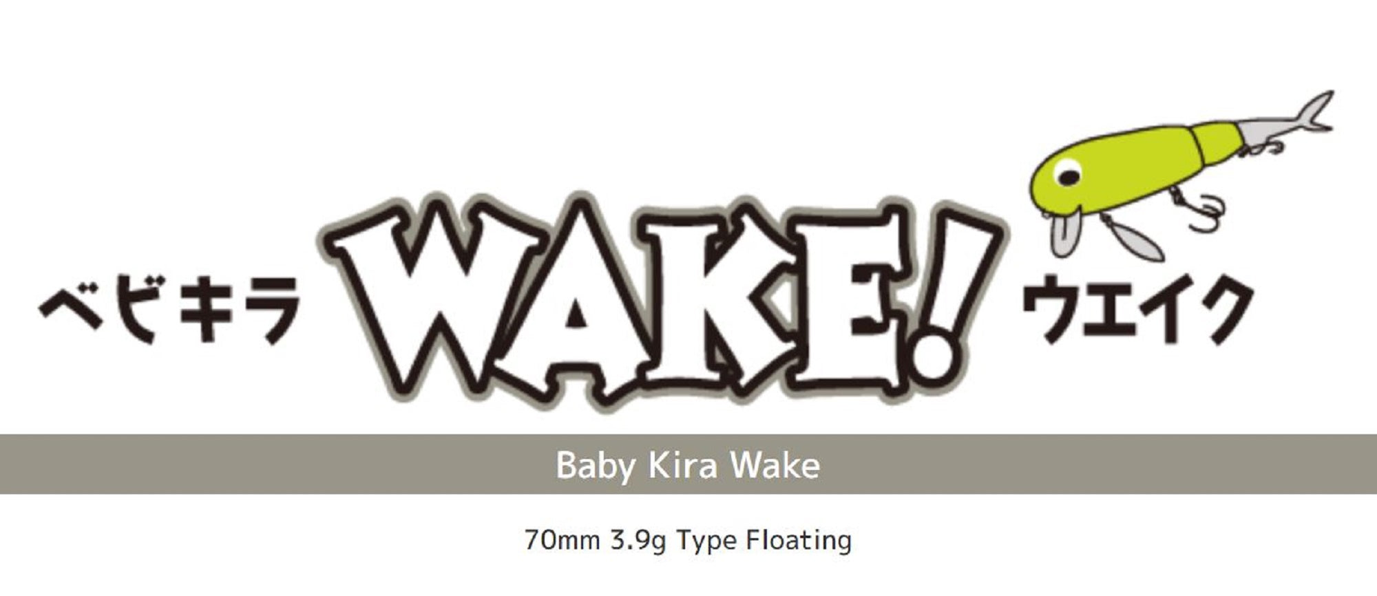 Imakatsu Baby Killer Wake 70 mm 3.9 grams Floating Lure 815 (1661)