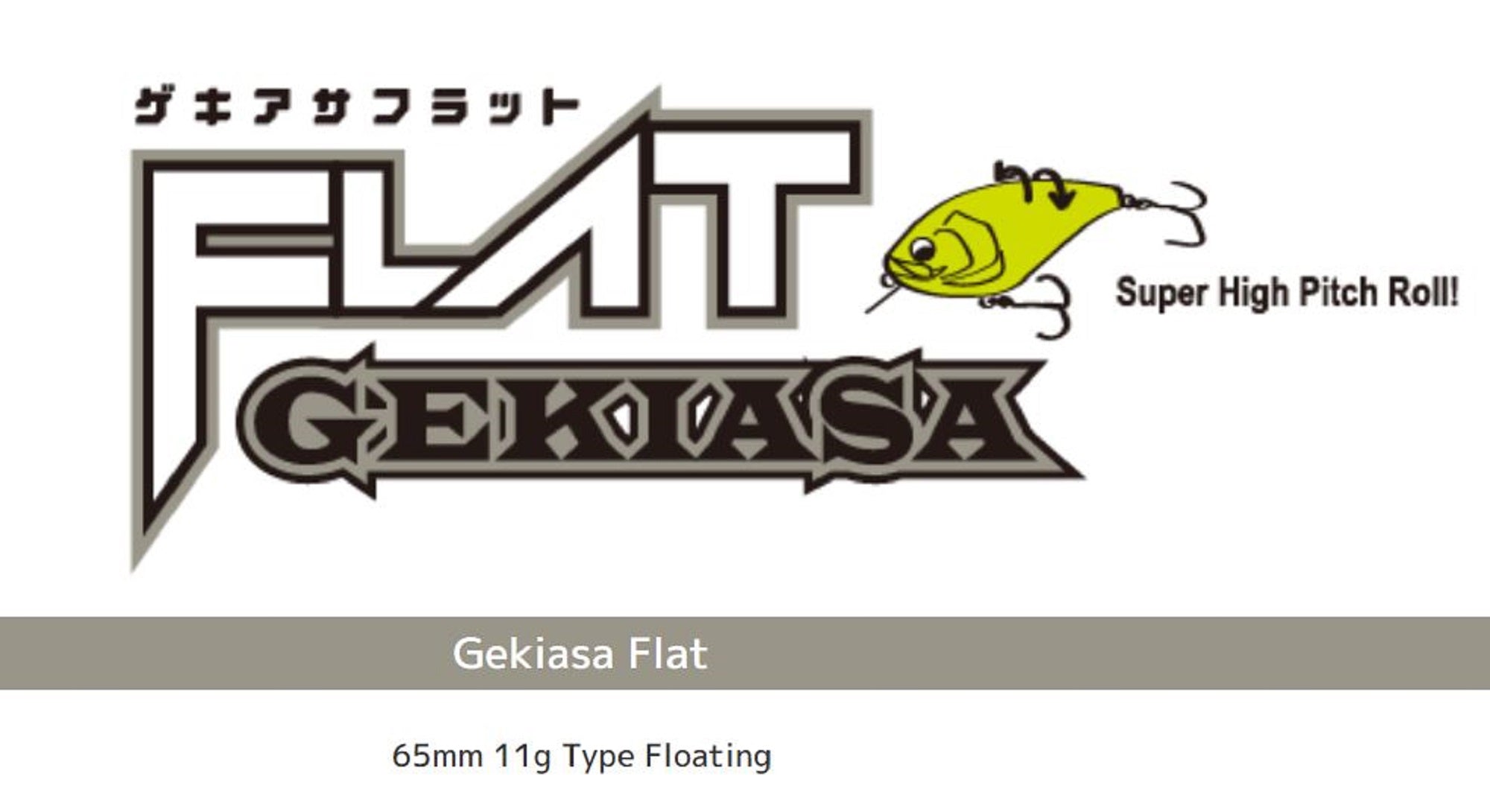 Imakatsu Gekiasa Flat 3DR 65 mm 11 grams Floating Lure 548 (1753)