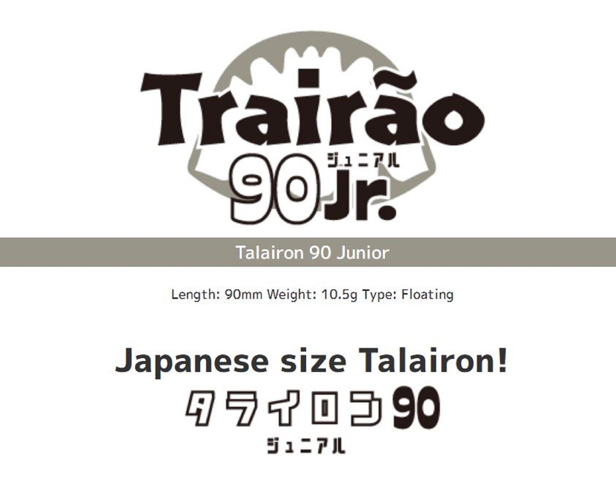 Imakatsu Trairao JR 90 Pencil Floating Lure 19 (2354)