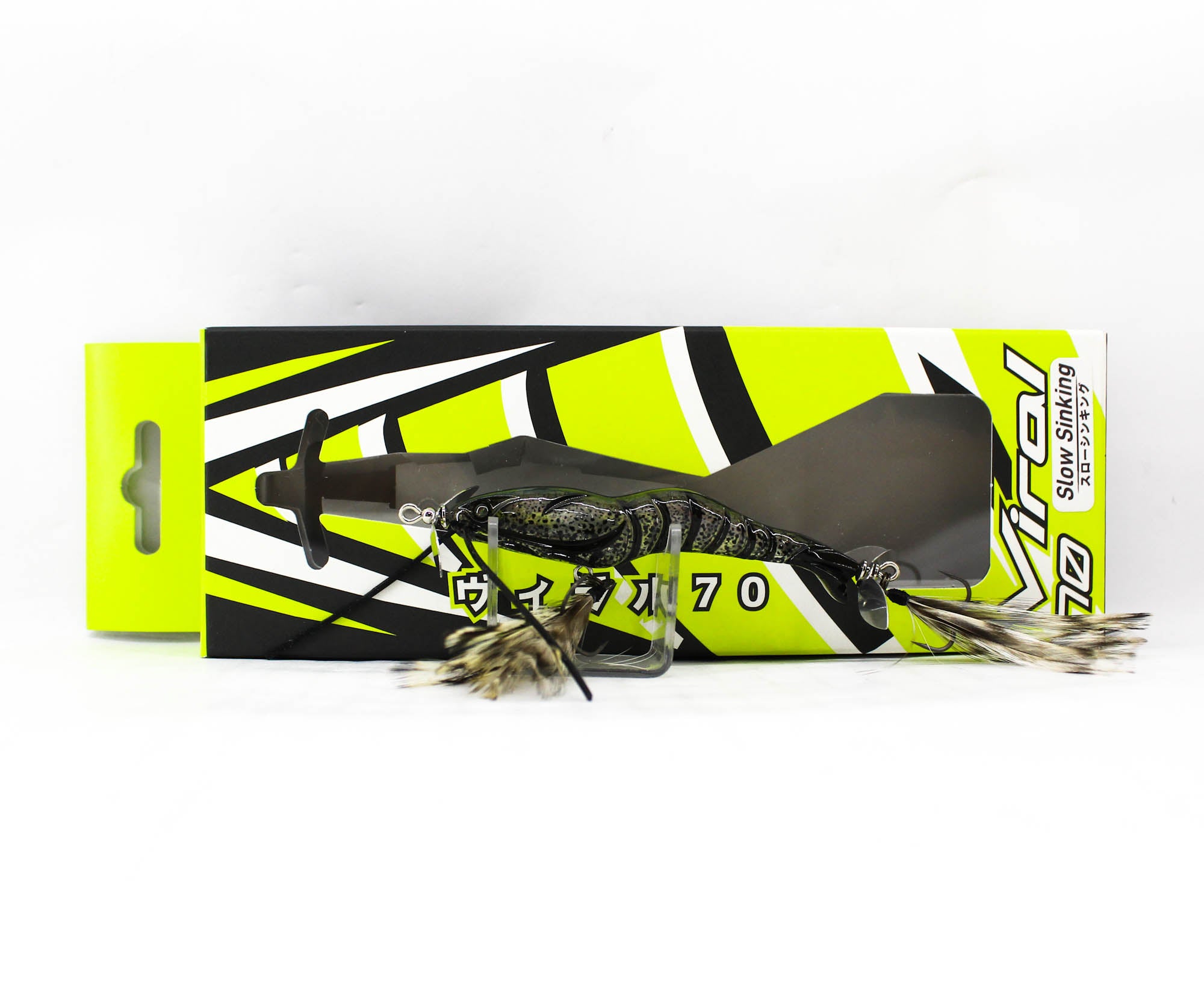Imakatsu Viral 70SS Sinking Lure 1001 (6253)