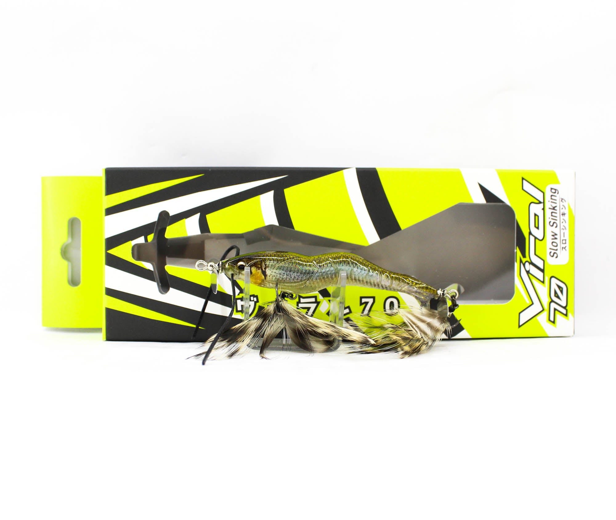 Imakatsu Viral 70SS 3DR Sinking Lure 718 (6376)