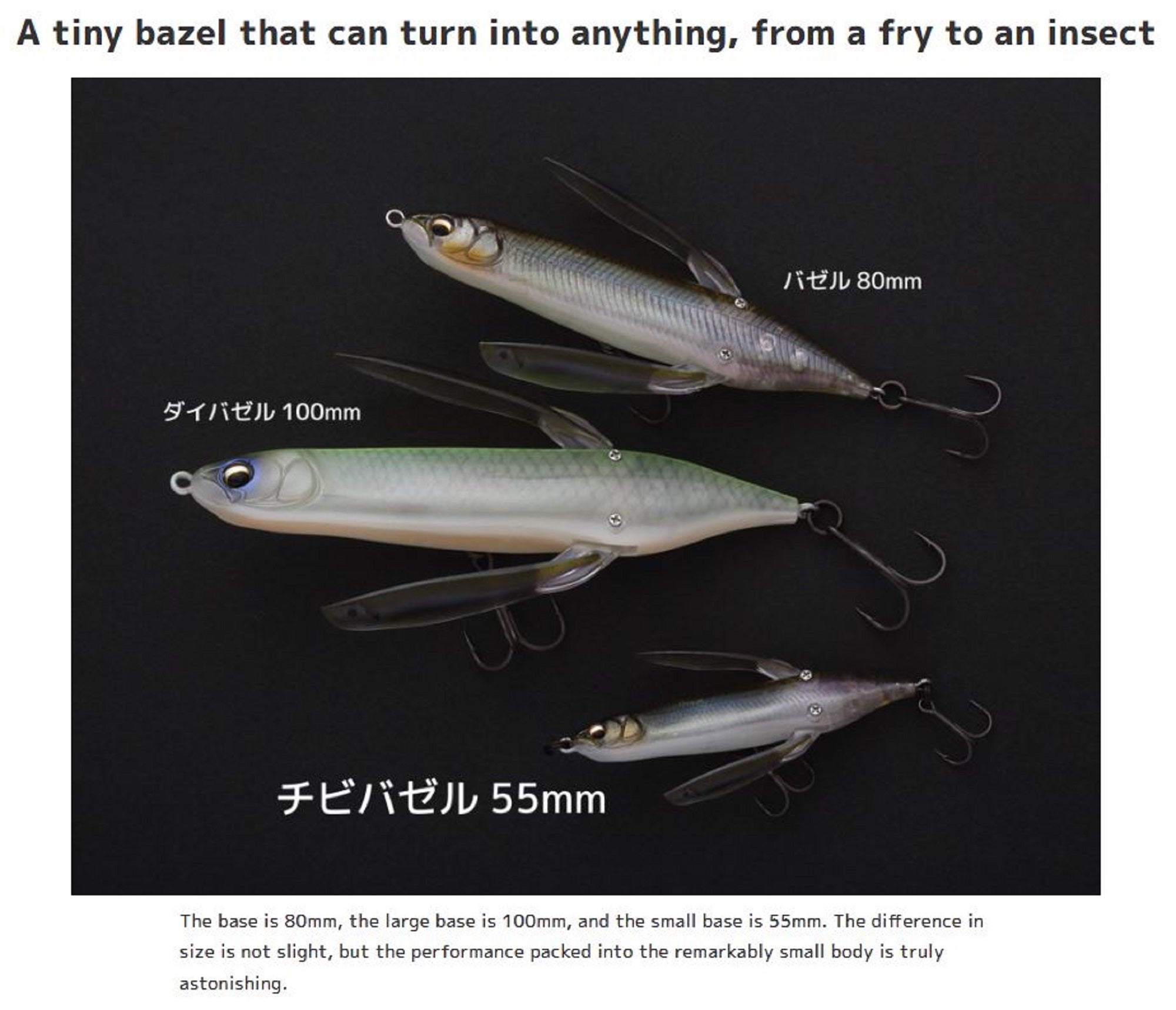 Imakatsu Aventa Vazelle Chiby 55mm 2.6 grams Floating Lure 885 (6529)