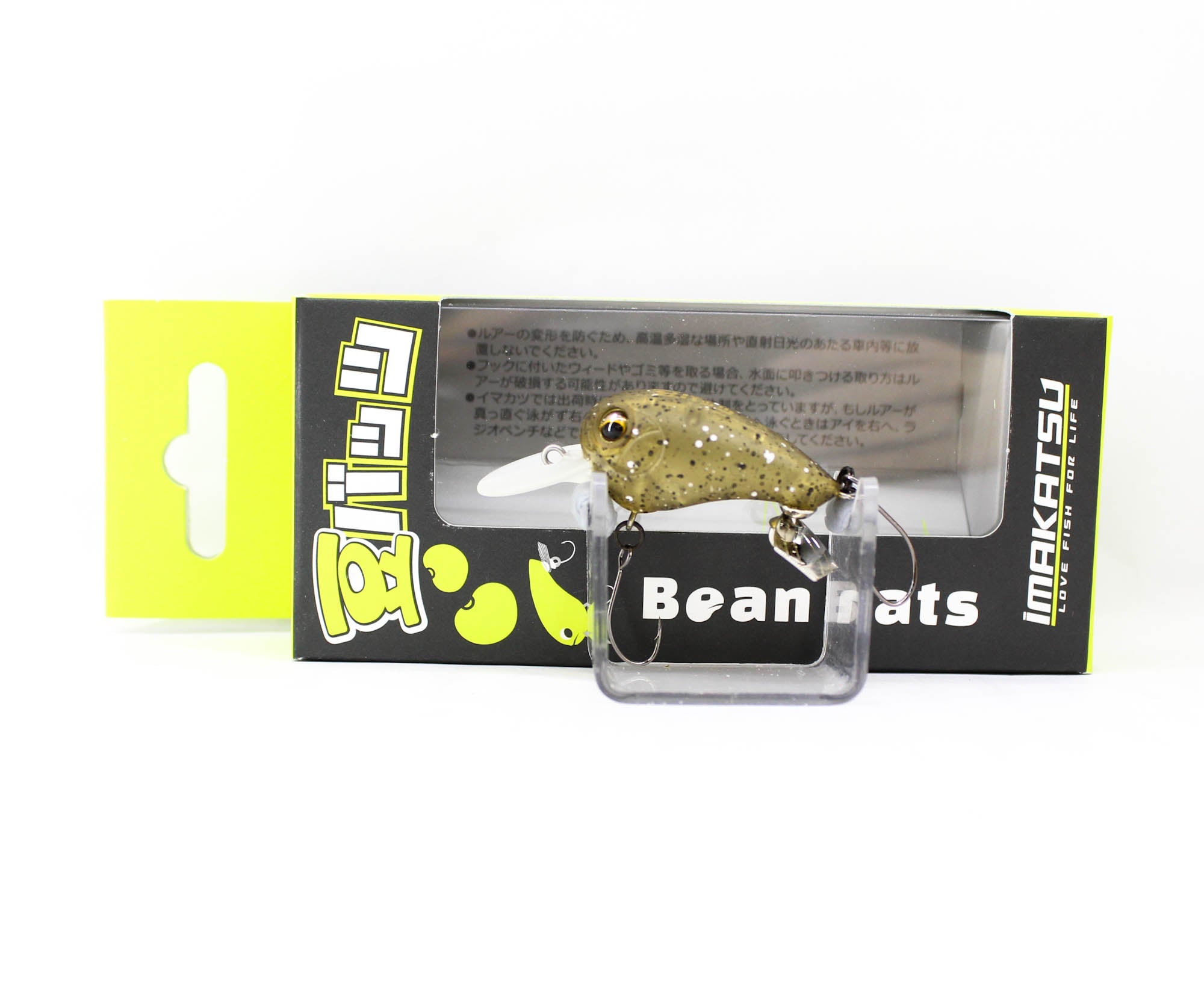 Imakatsu Bean Butts Crankbait 30mm 2.5 grams Floating Lure 1017 (6826)