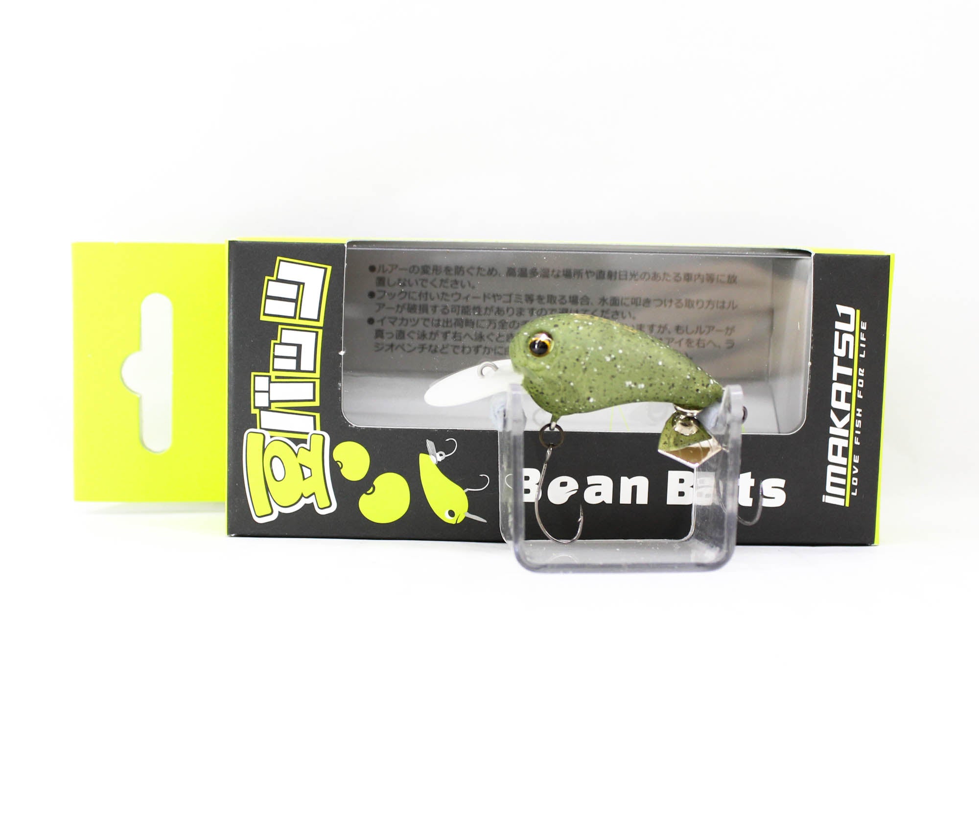 Imakatsu Bean Butts Crankbait 30mm 2.5 grams Floating Lure 1018 (6840)