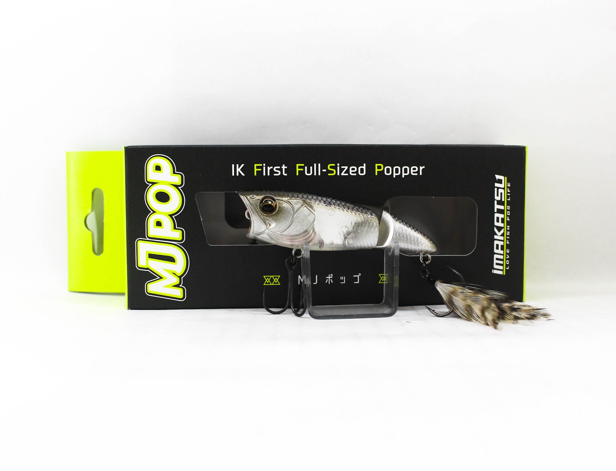 Imakatsu MJ Pop 70mm 9.2 grams Floating Lure 1029 (7694)