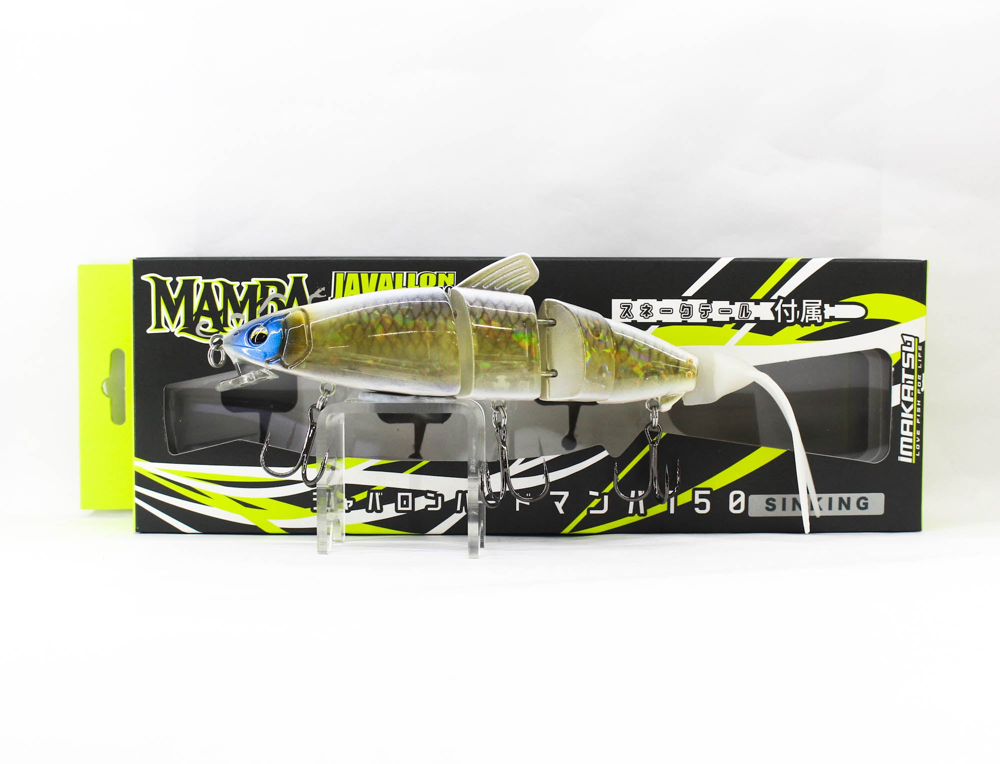 Imakatsu Javallon Hard Mamba 150S Sinking Lure 914 (8189)