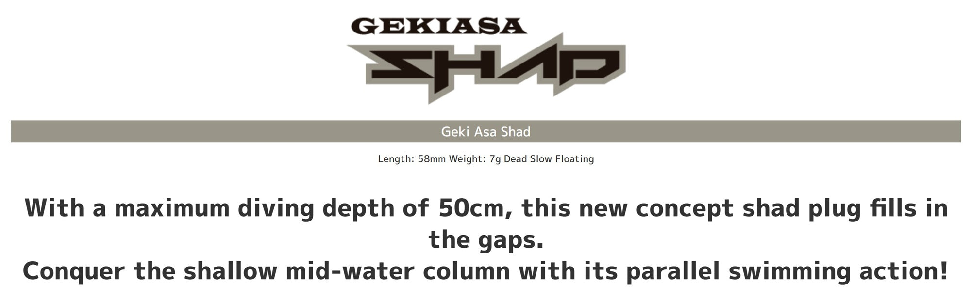 Imakatsu Gekiasa Shad 58 mm 7 grams Floating Lure 961 (9117)