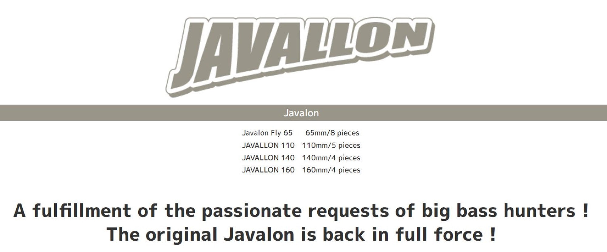 Imakatsu Soft Lure Javallon 110mm 5/pack S-02 (0182)