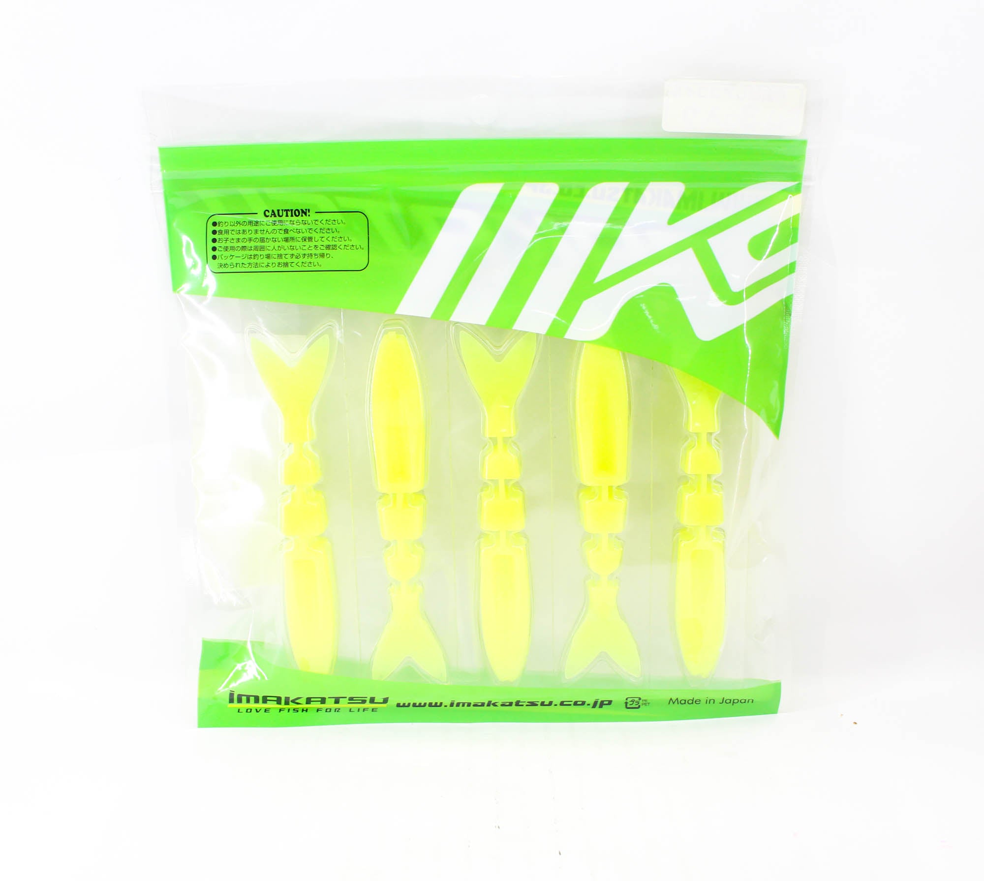 Imakatsu Soft Lure Javallon 110mm 5/pack S-18 (0205)
