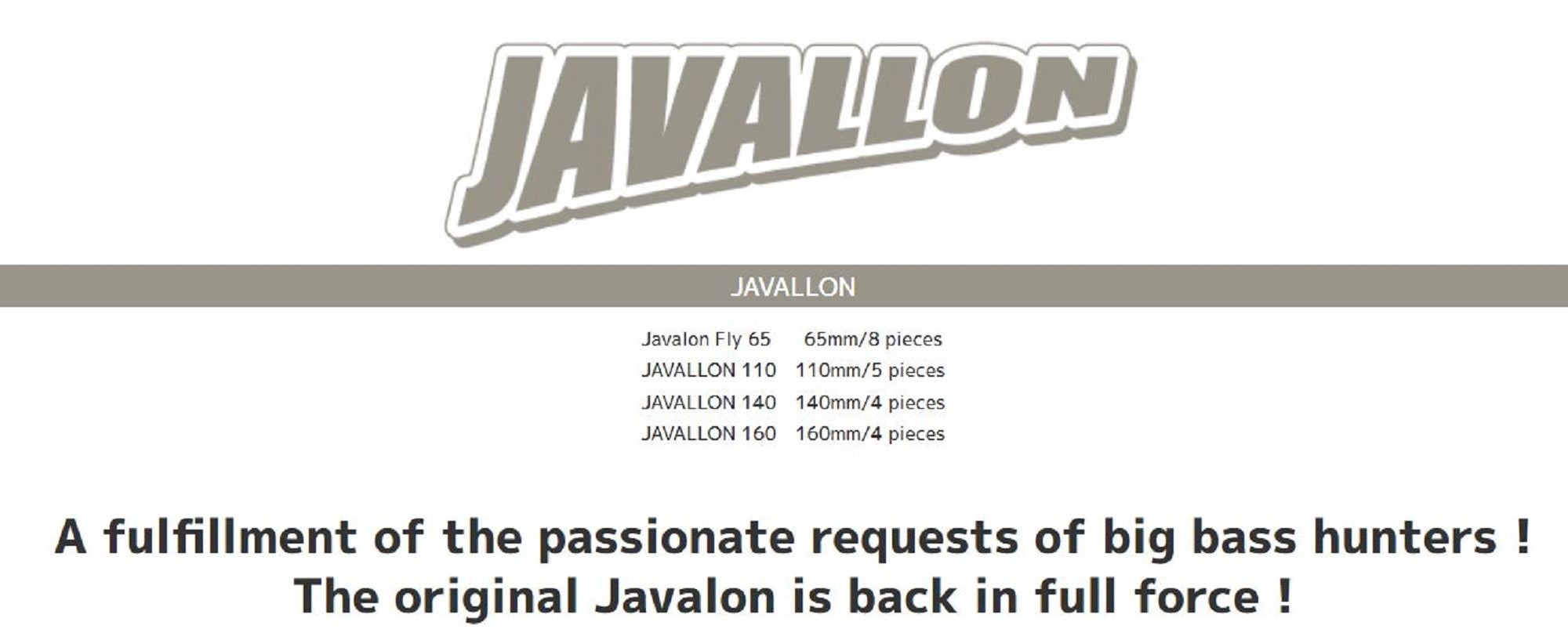 Imakatsu Soft Lure Javallon 110mm 5/pack S-515 (0229)