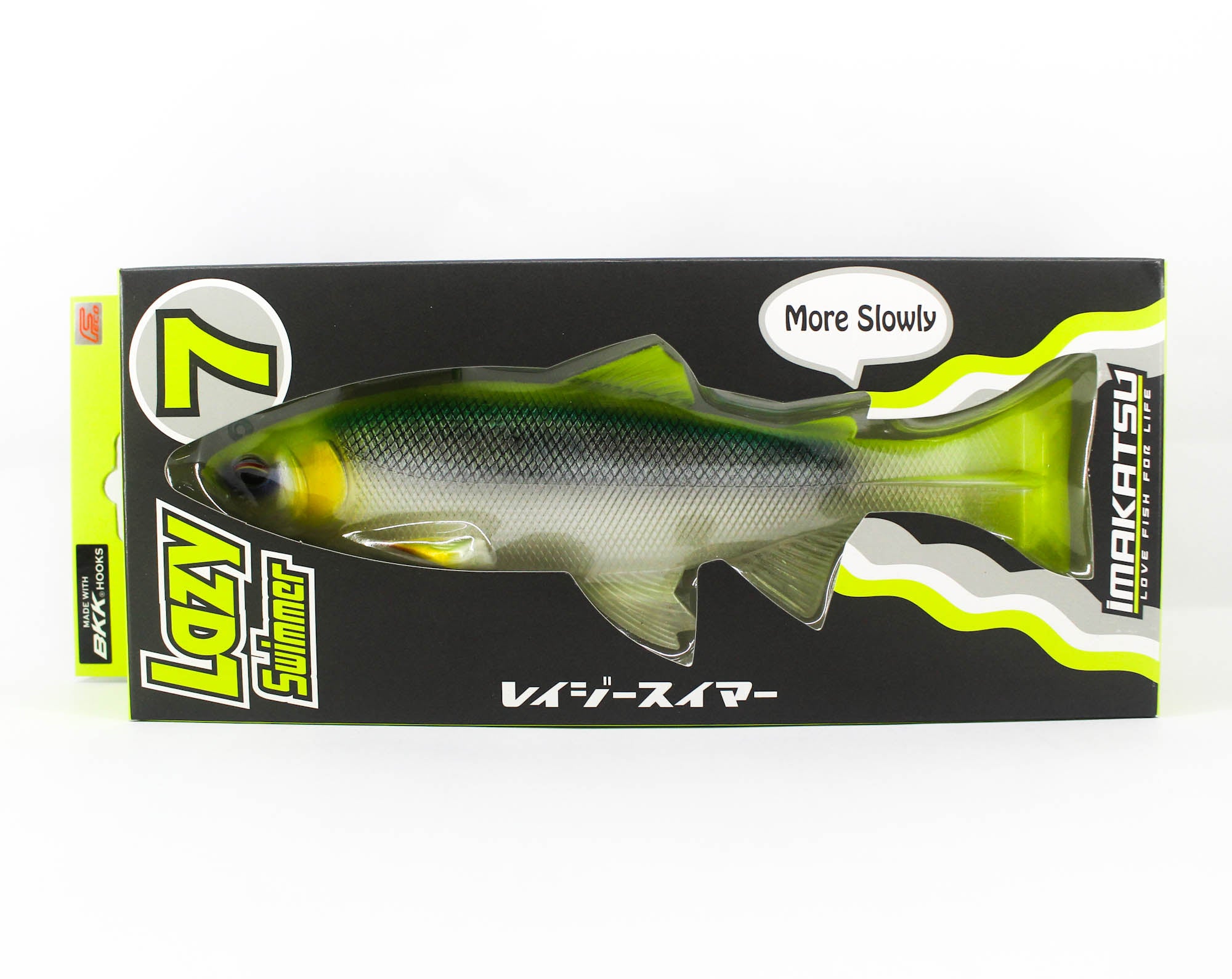 Imakatsu Soft Lure Lazy Swimmer 7 Inches Eco S-499 (0892)