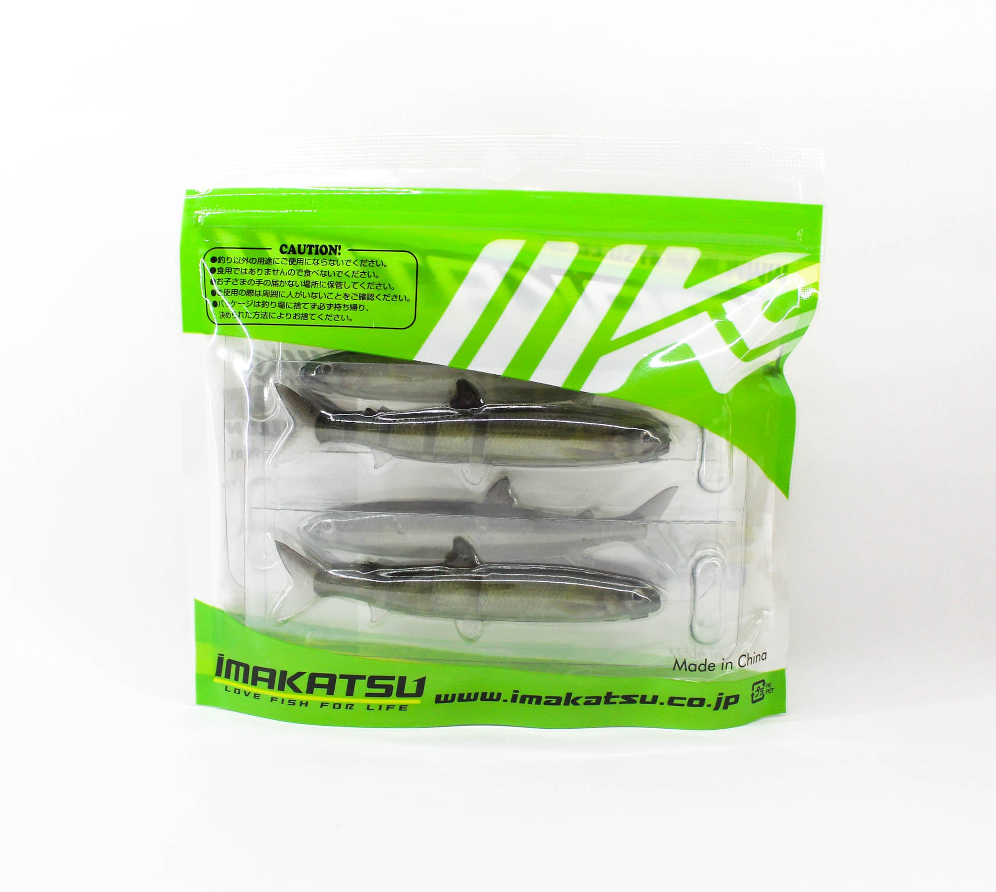 Imakatsu Soft Lure Javallon 85 Super Real 3DR S-484 (2612)