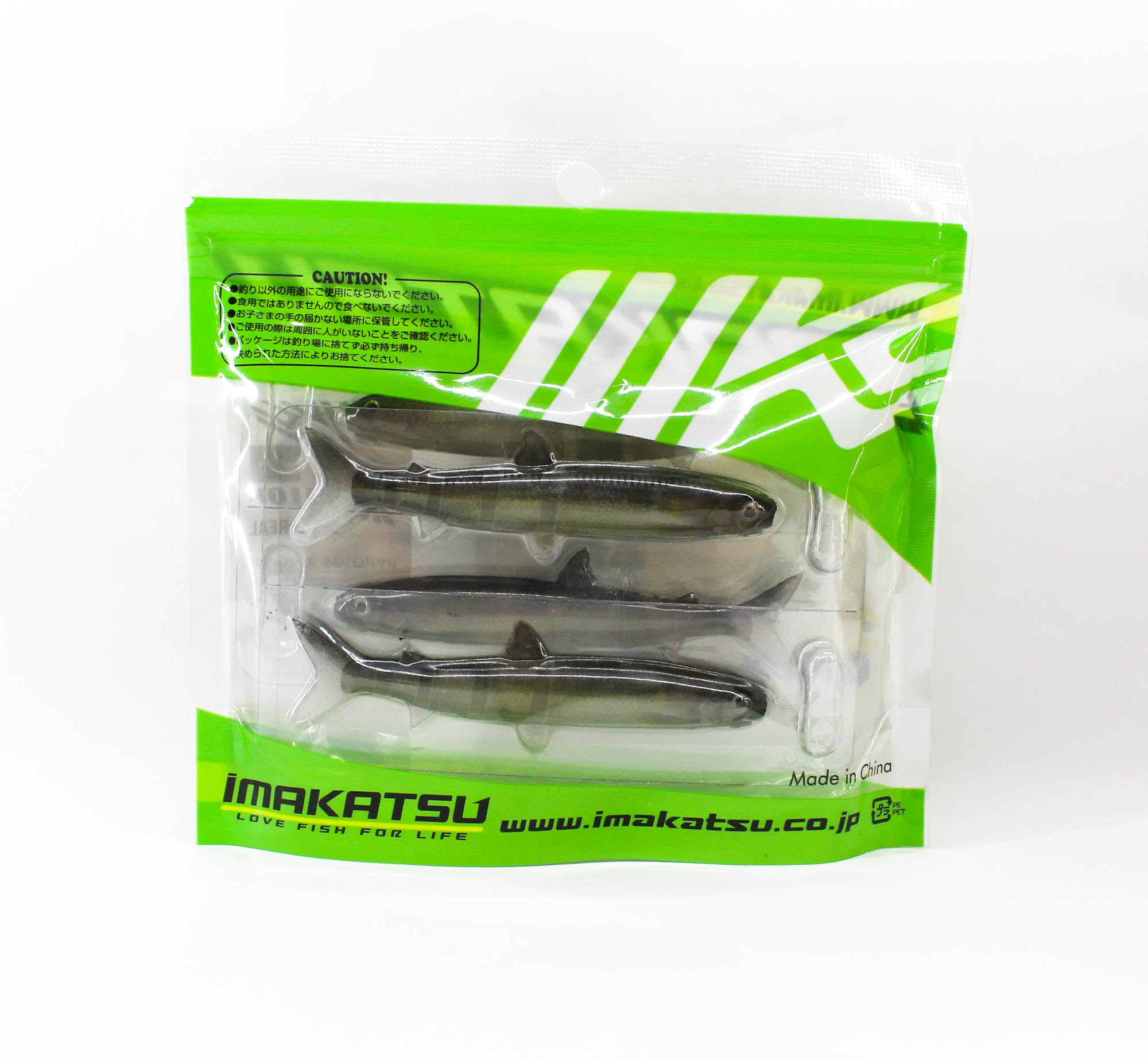 Imakatsu Soft Lure Javallon 85 Super Real 3DR S-571 (2629)