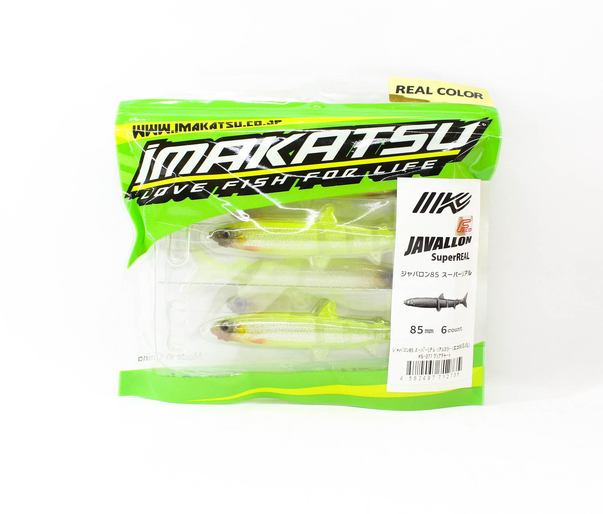 Imakatsu Soft Lure Javallon 85 Super Real S-377 (2735)