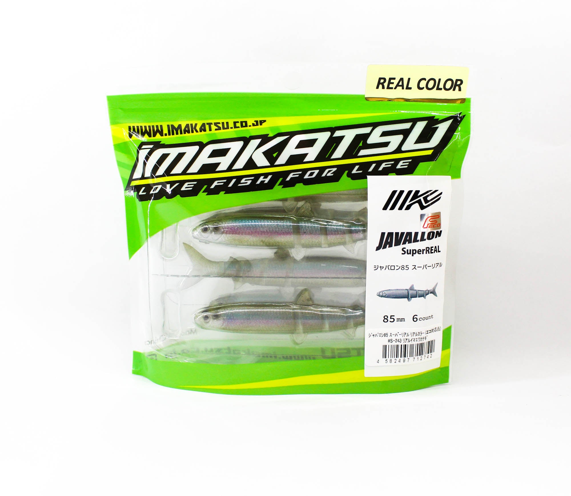 Imakatsu Soft Lure Javallon 85 Super Real S-243 (2742)