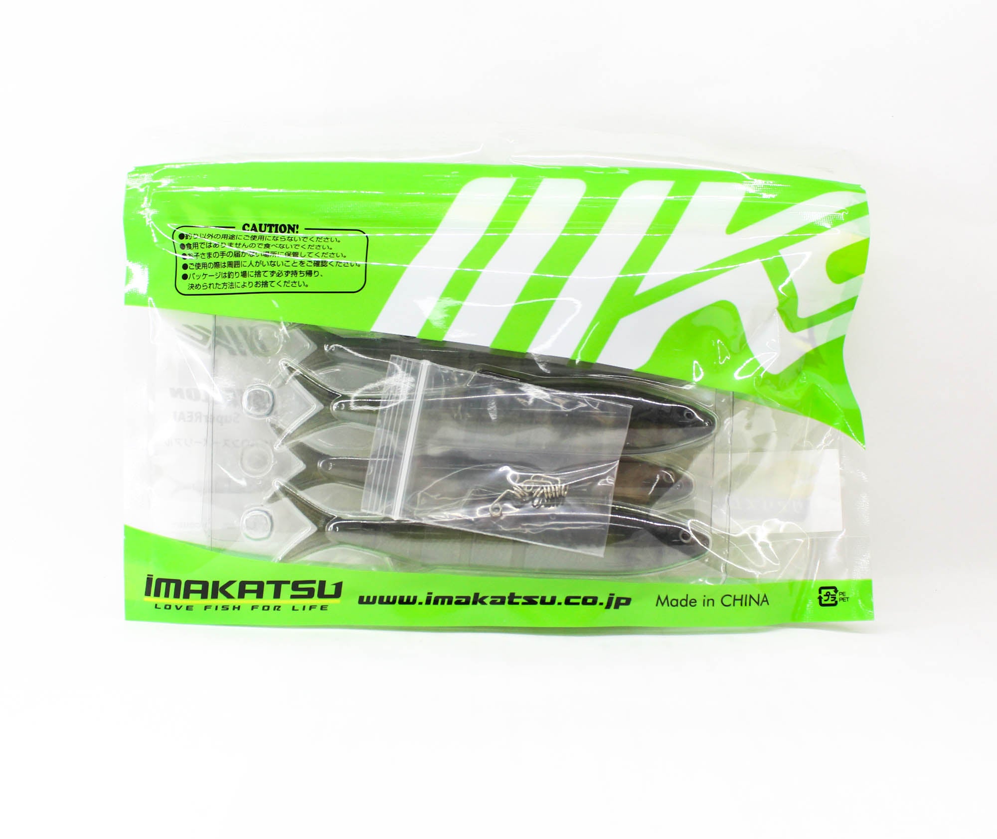 Imakatsu Soft Lure Javallon 110mm 3DR 5/pack S-571 (3145)