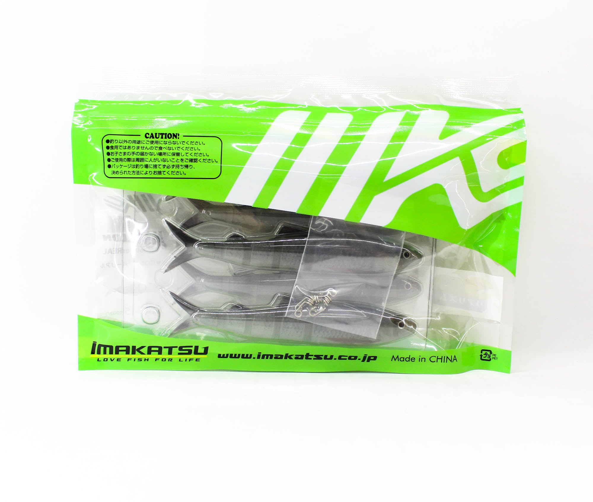 Imakatsu Soft Lure Javallon 110mm 3DR 5/pack S-576 (3176)