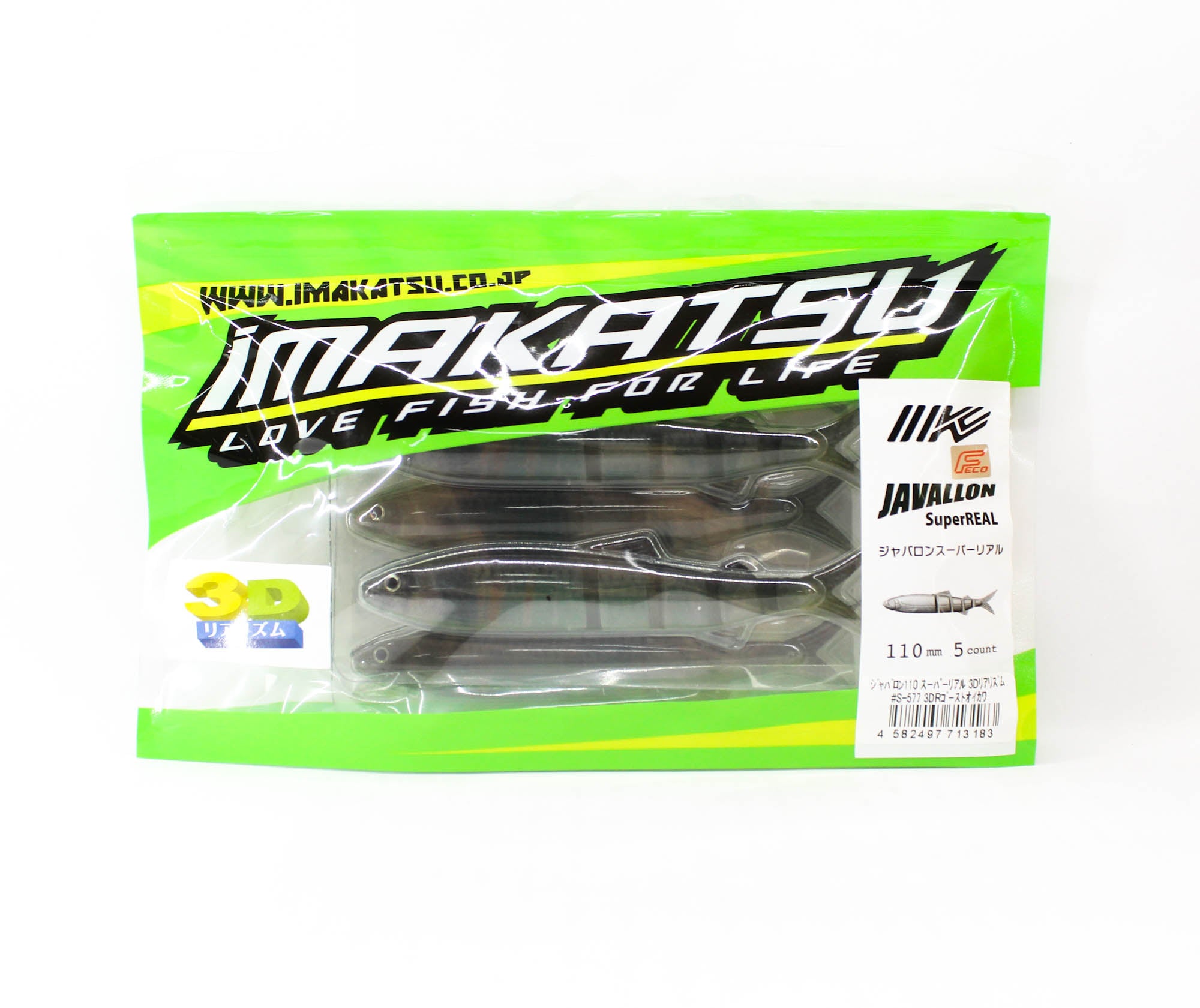 Imakatsu Soft Lure Javallon 110mm 3DR 5/pack S-577 (3183)