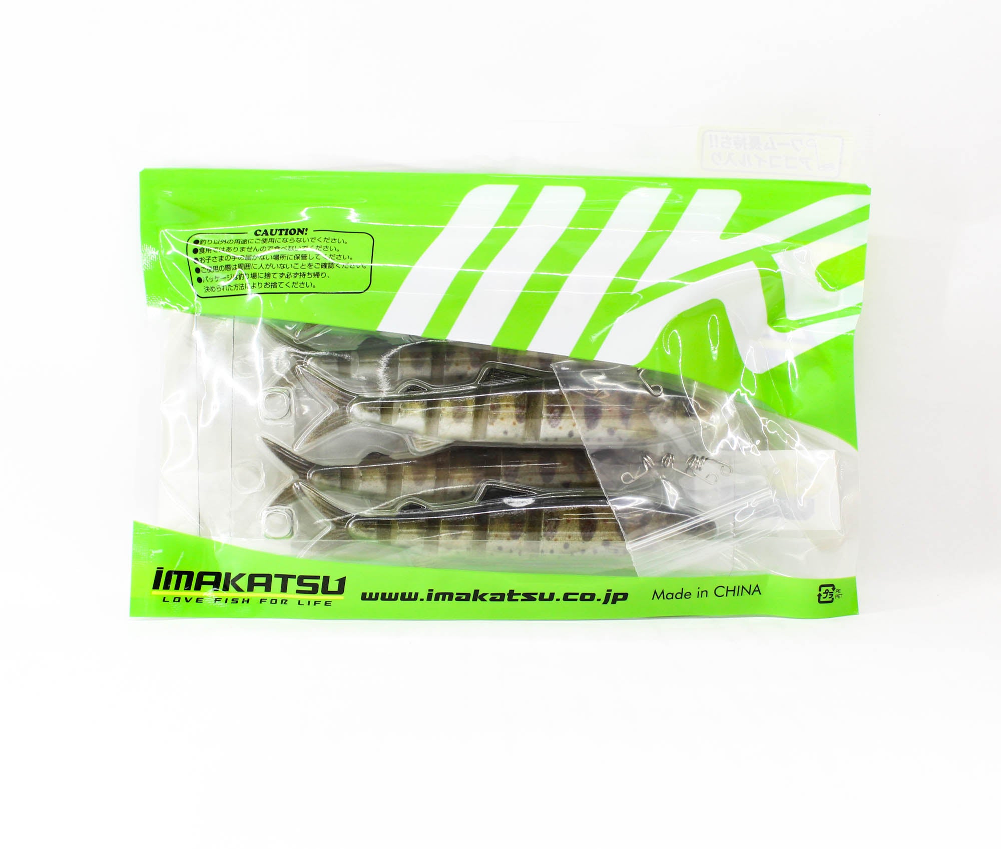 Imakatsu Soft Lure Javallon 110mm 3DR 5/pack S-609 (3206)