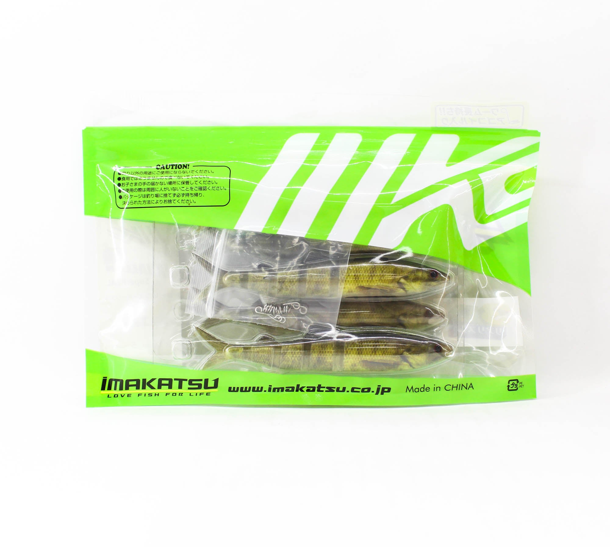 Imakatsu Soft Lure Javallon 110mm 3DR 5/pack S-610 (3213)
