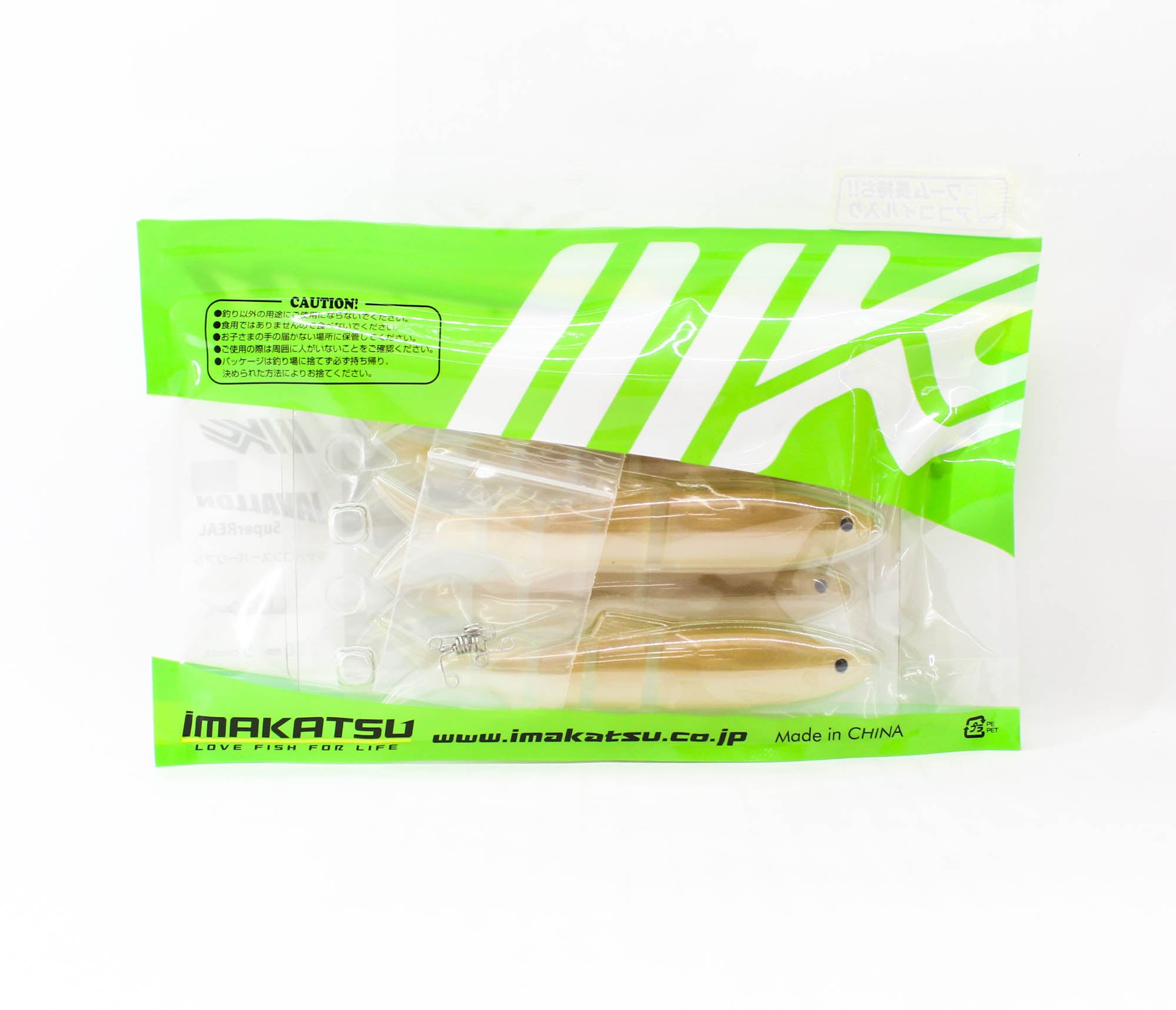 Imakatsu Soft Lure Javallon 110mm 5/pack S-411 (6320)