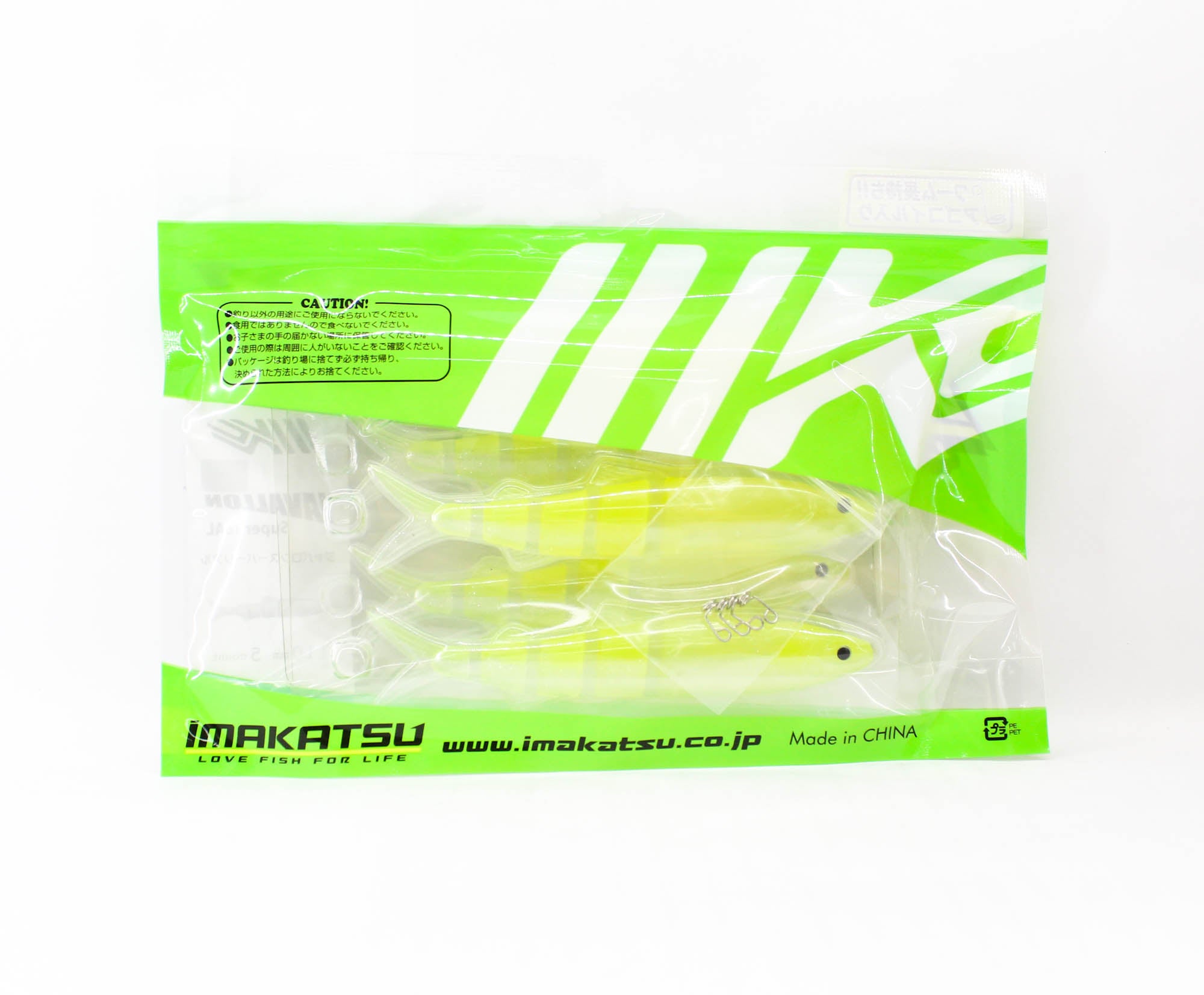 Imakatsu Soft Lure Javallon 110mm 5/pack S-531 (6337)