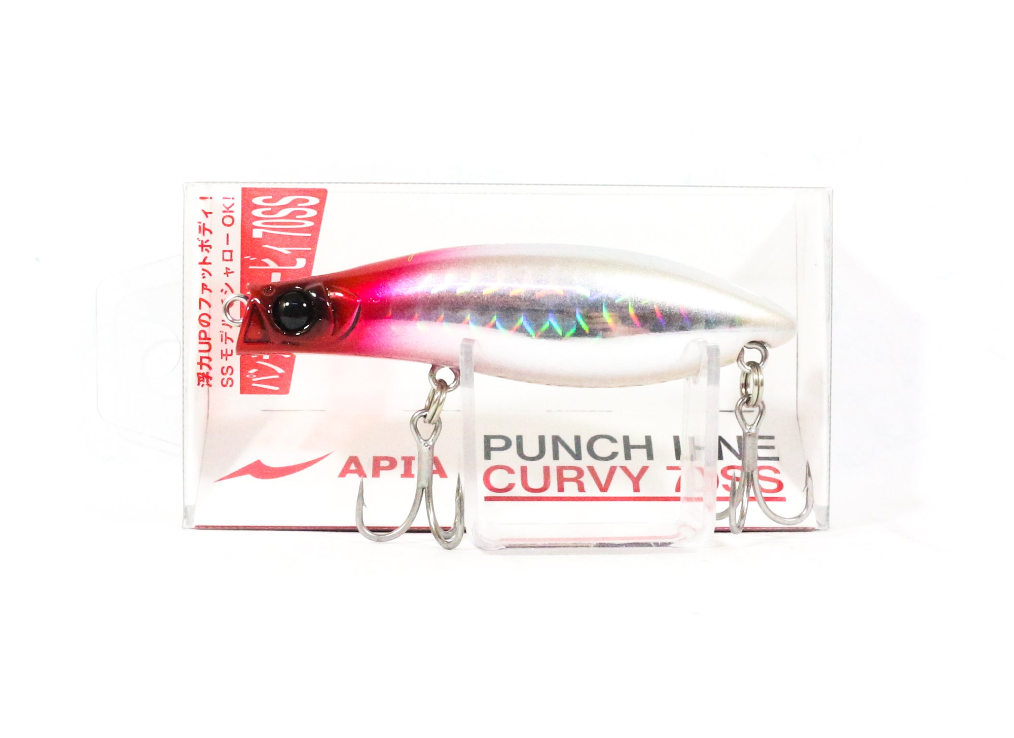 Apia Punch Line Curvy 70SS Pencil Sinking Lure 02 (0016)