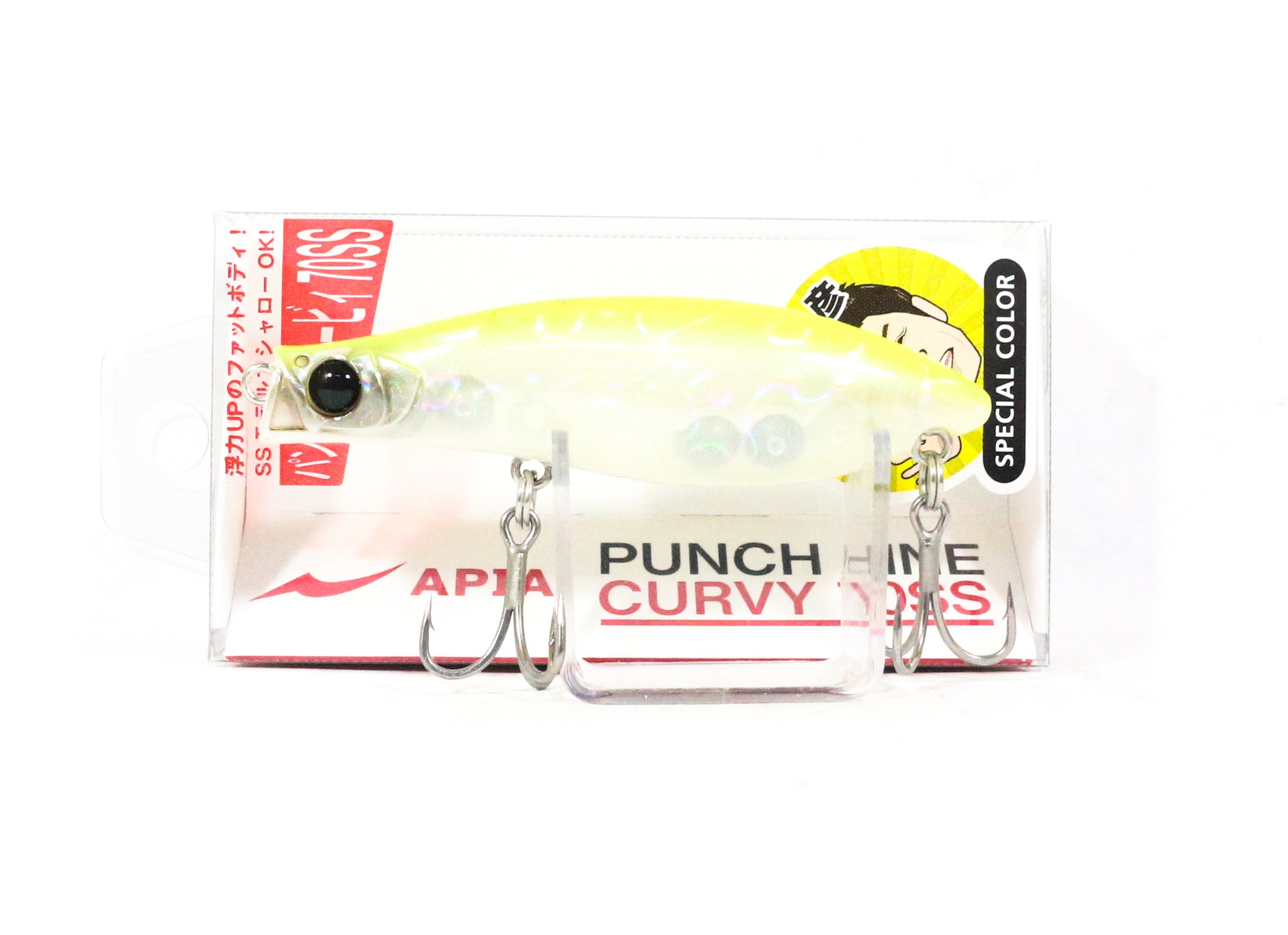 Apia Punch Line Curvy 70SS Pencil Sinking Lure 03 (0023)