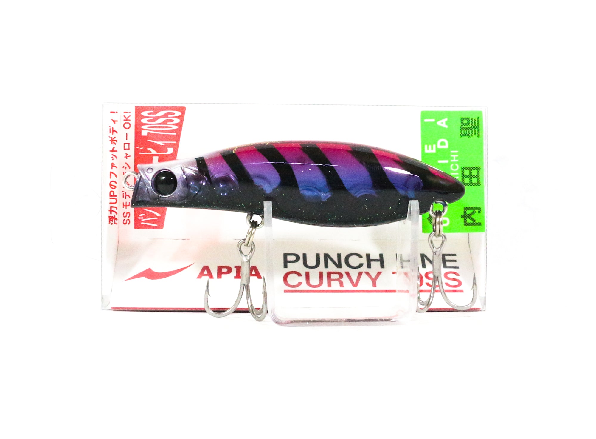 Apia Punch Line Curvy 70SS Pencil Sinking Lure 05 (0047)