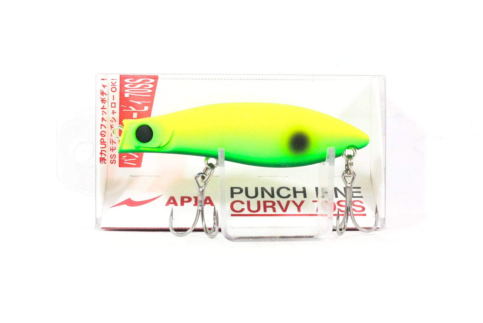 Apia Punch Line Curvy 70SS Pencil Sinking Lure 06 (0054)