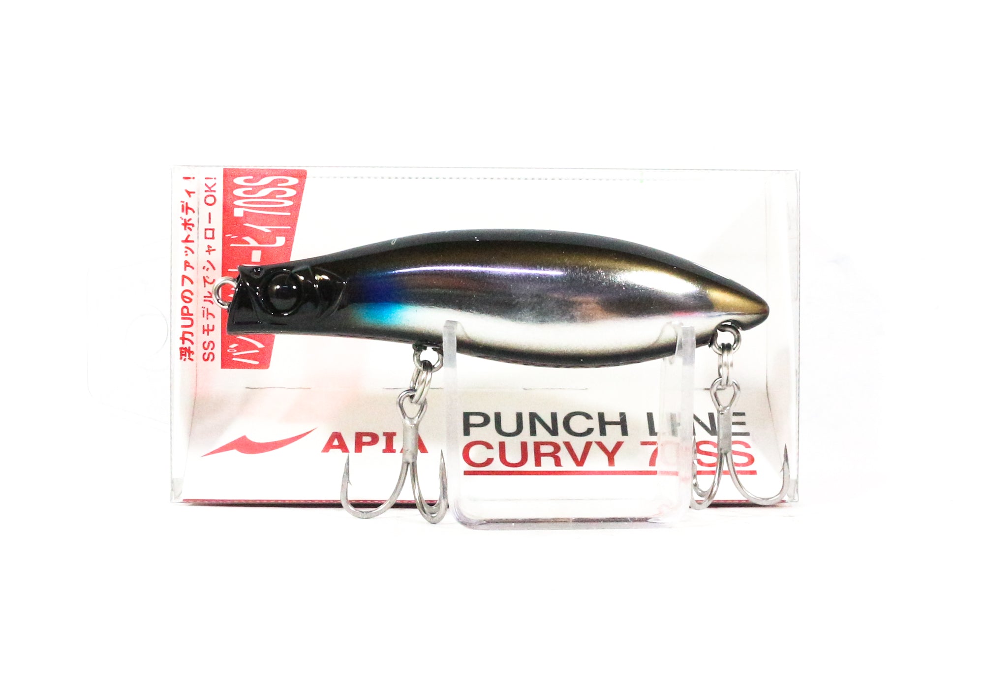 Apia Punch Line Curvy 70SS Pencil Sinking Lure 08 (0078)