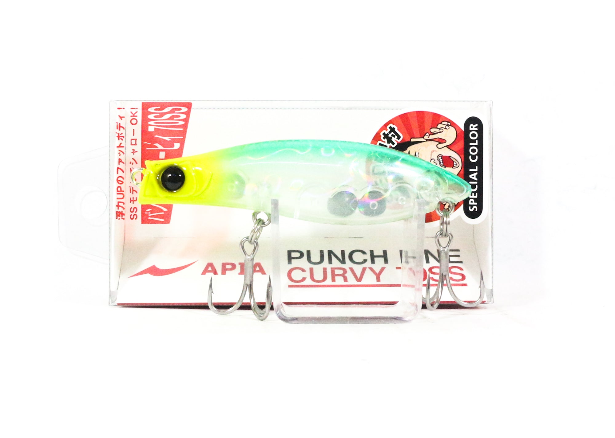 Apia Punch Line Curvy 70SS Pencil Sinking Lure 09 (0085)