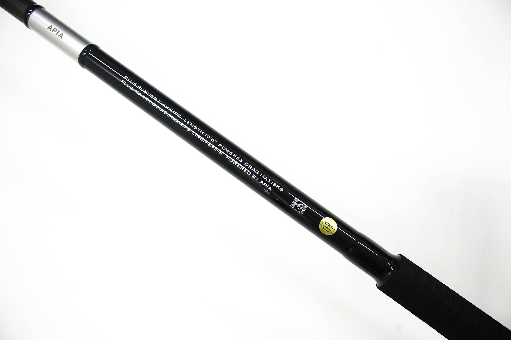 Apia Rod Spinning Grandage Atlas Bluerunner 106HH/PS (3079)