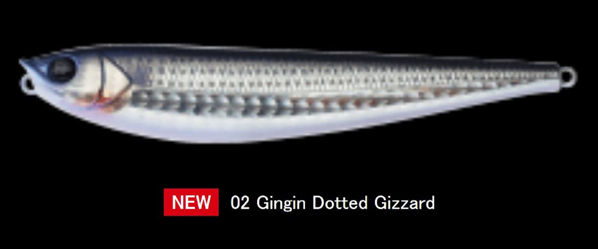 Apia Argo 160 Floating Lure 02 (3253)