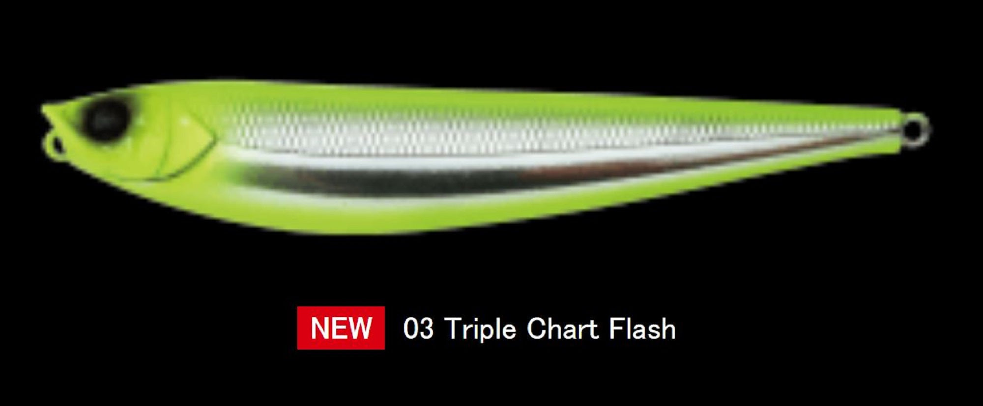 Apia Argo 160 Floating Lure 03 (3260)