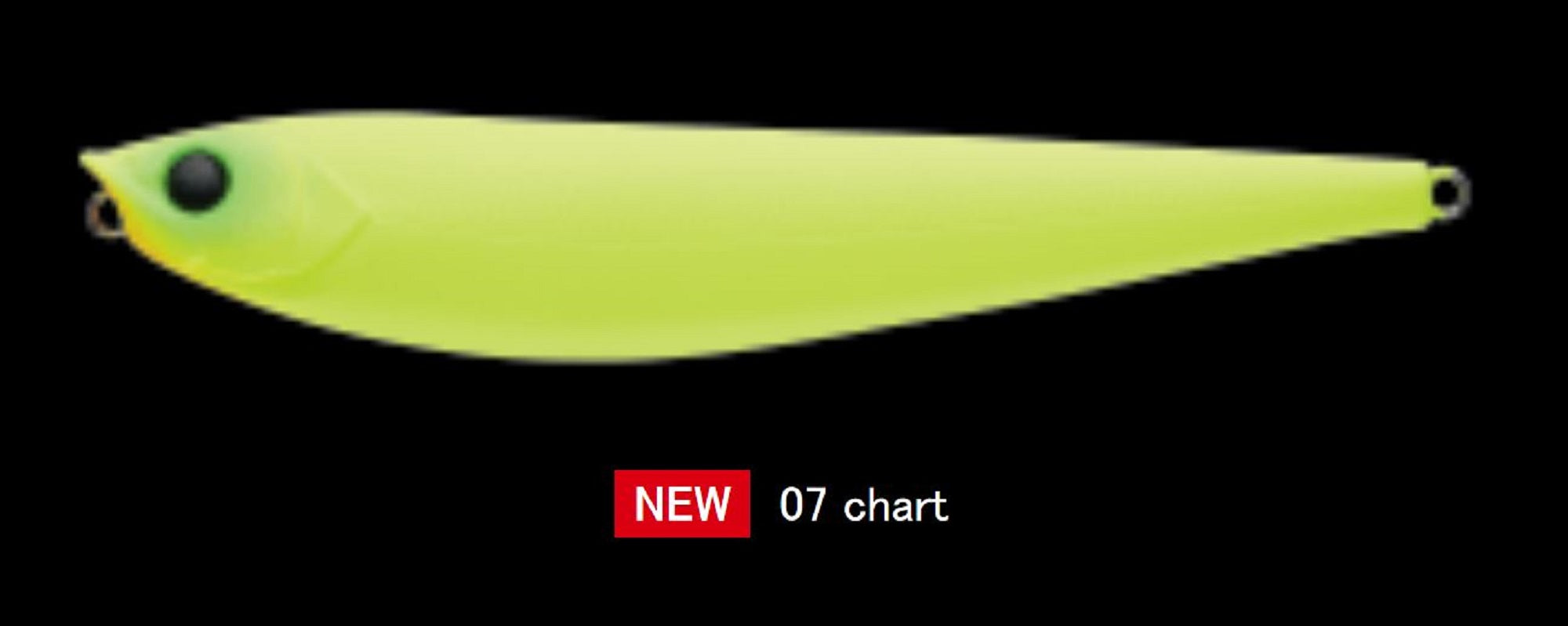 Apia Argo 160 Floating Lure 07 (3307)