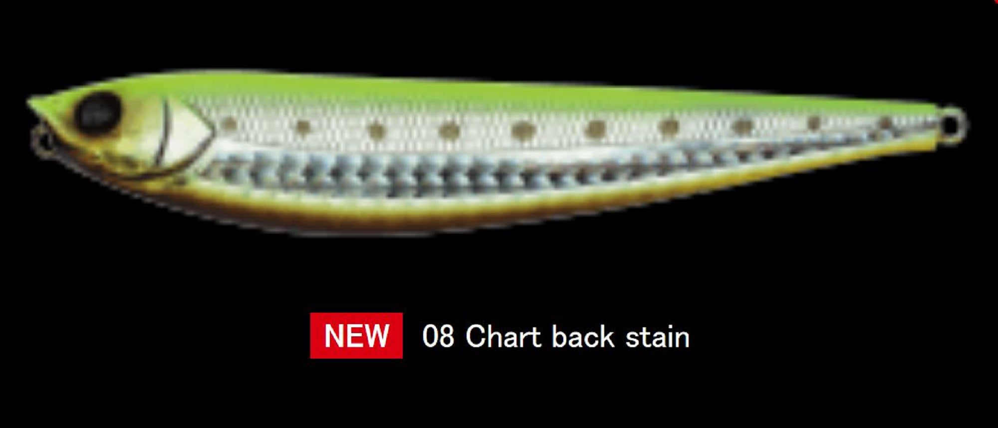 Apia Argo 160 Floating Lure 08 (3314)