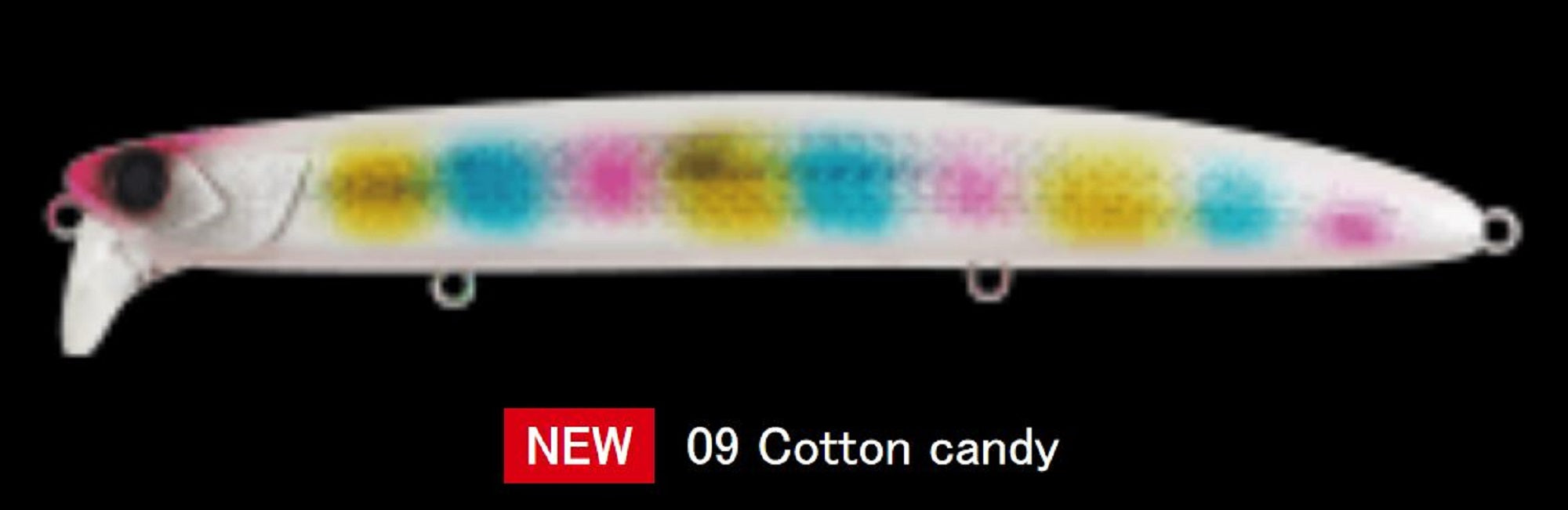 Apia Lammtarra Giant Badel 177F Floating Lure 09 (3482)