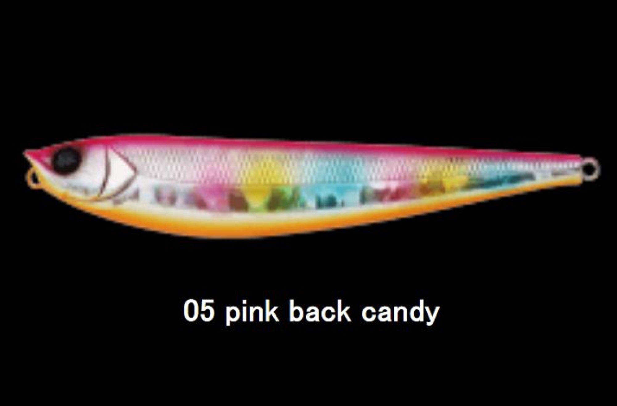 Apia Argo 200 Floating Lure 05 (3857)