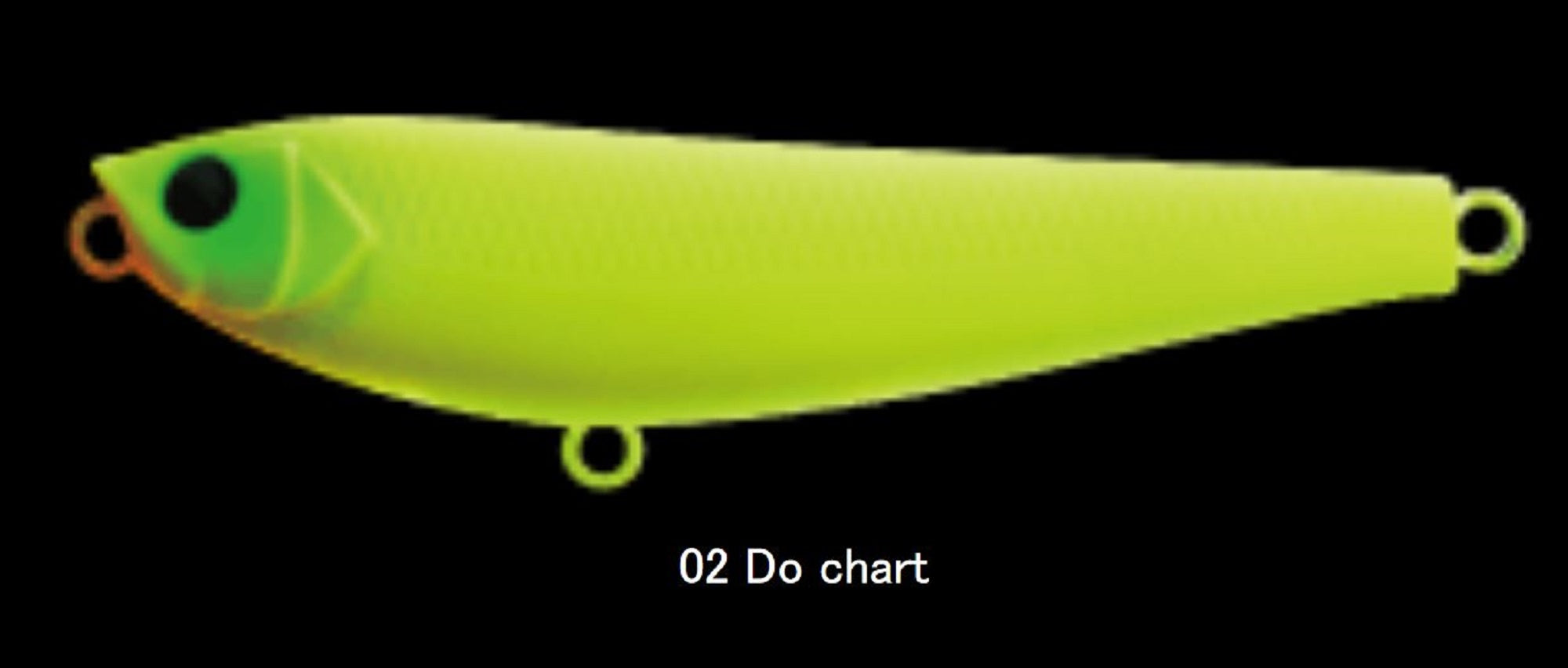 Apia Argo 69 Sinking Lure 02 (4588)