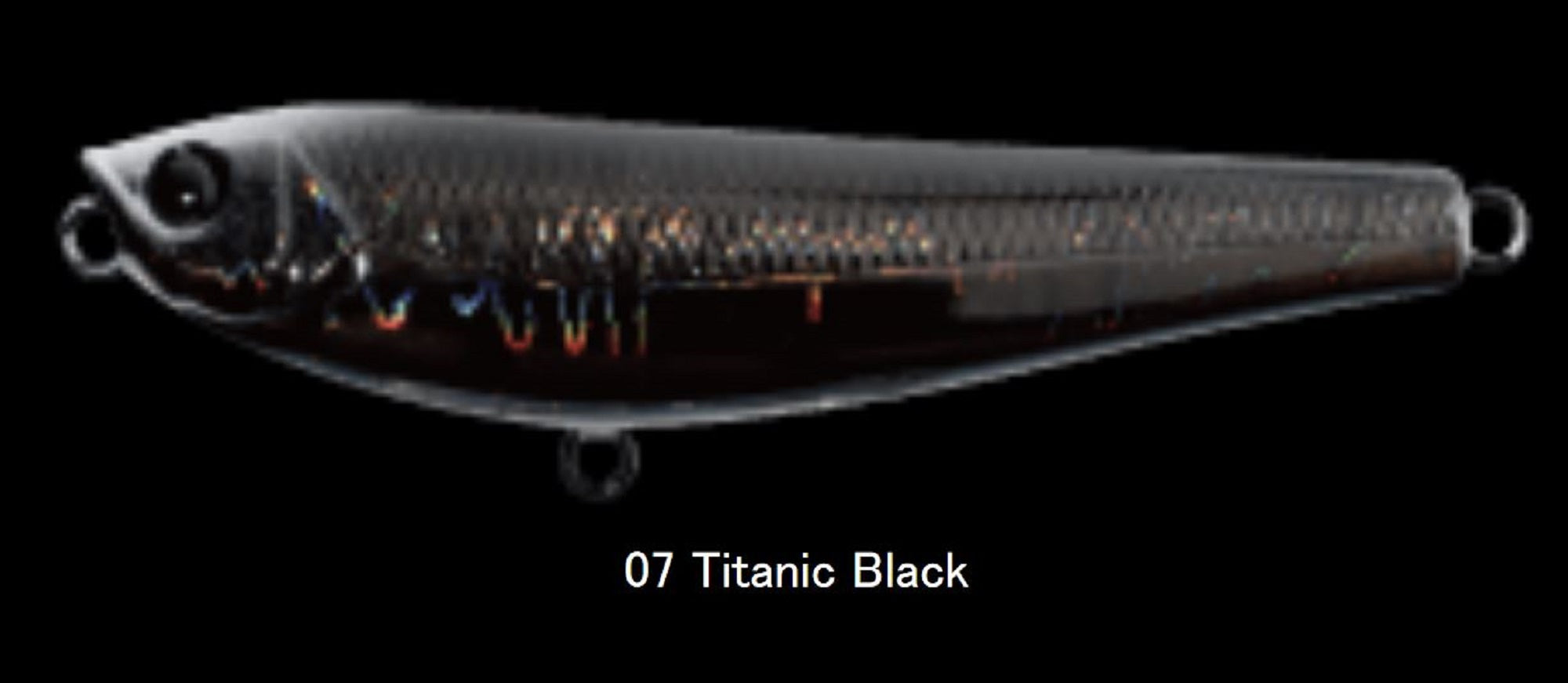 Apia Argo 69 Sinking Lure 07 (4632)