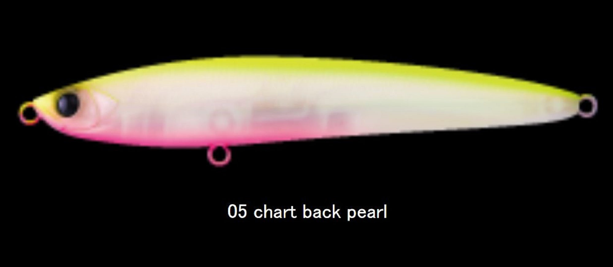 Apia Baleine 125F Floating Lure 05 (4922)