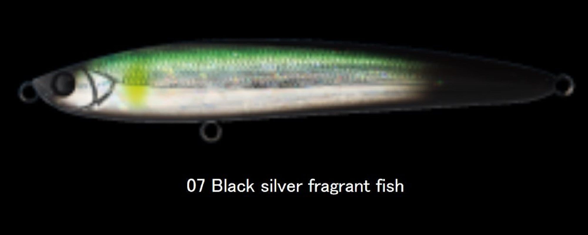 Apia Baleine 125F Floating Lure 07 (4946)